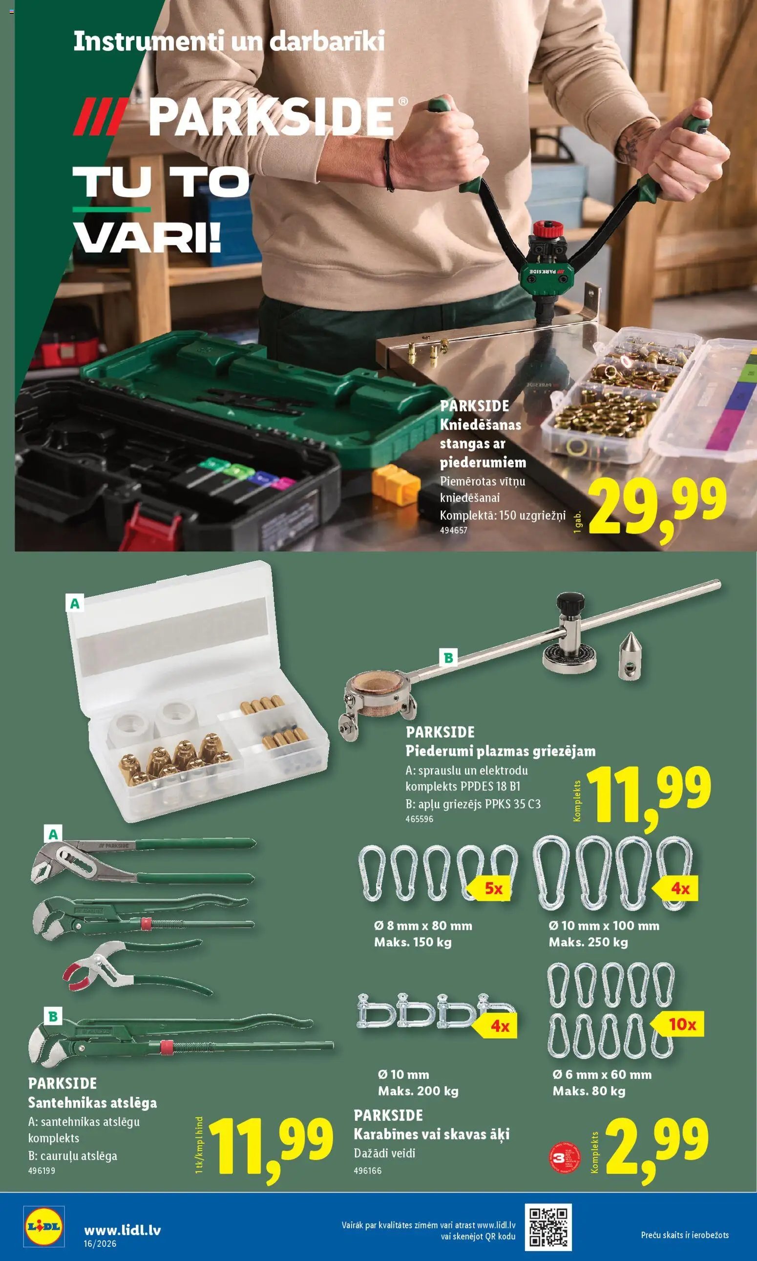 Lidl Nepārtikas preču piedāvājums