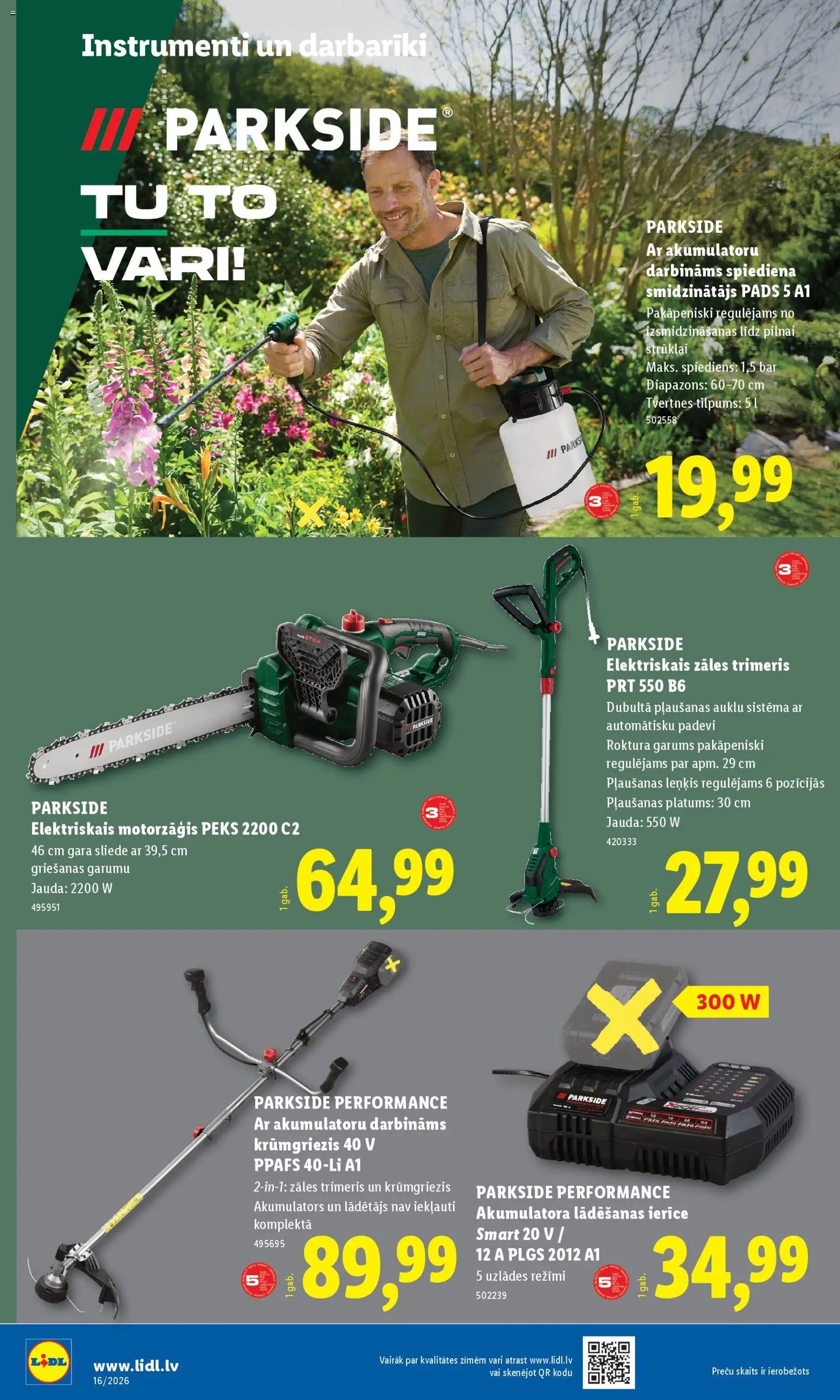 Lidl Nepārtikas preču piedāvājums