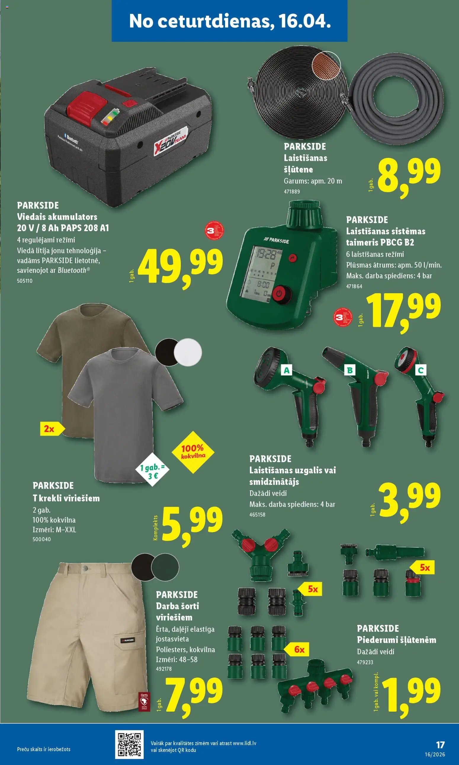 Lidl Nepārtikas preču piedāvājums