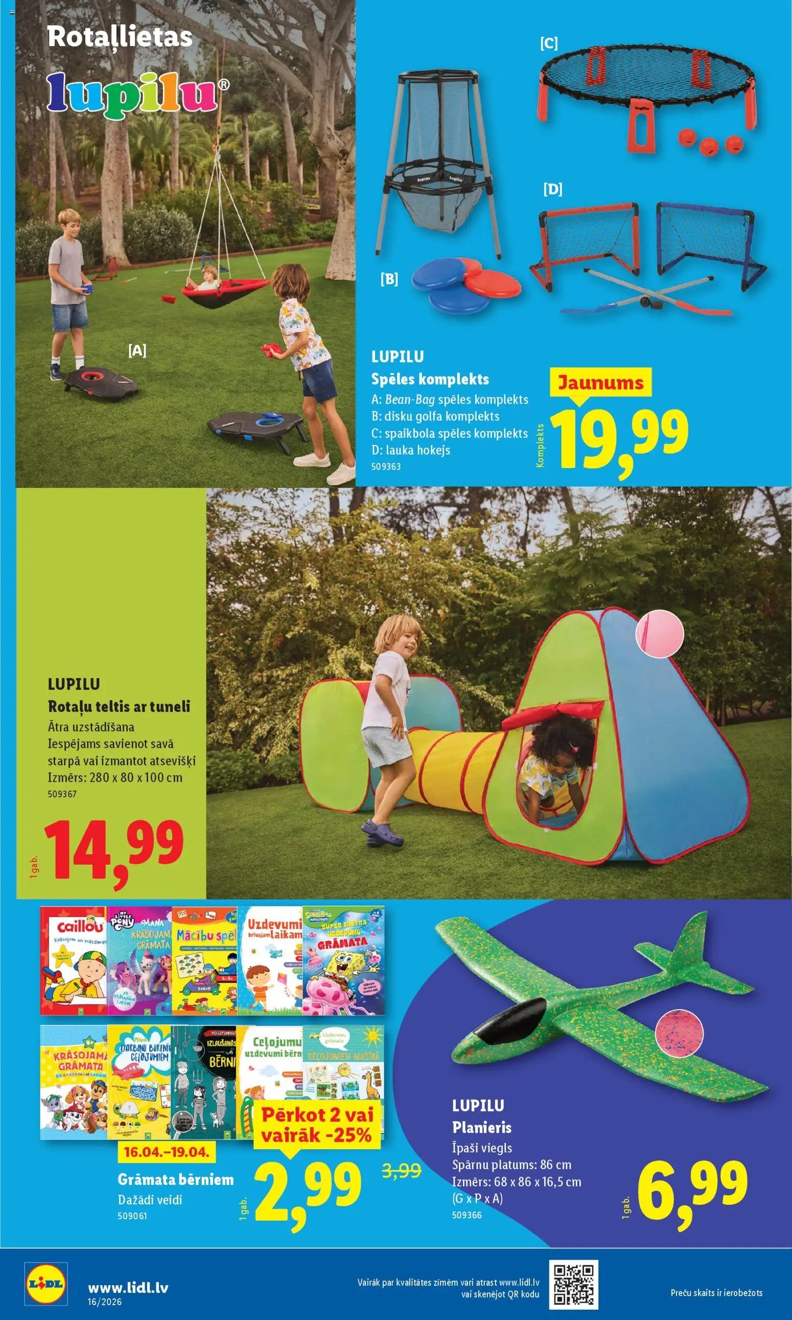 Lidl Nepārtikas preču piedāvājums