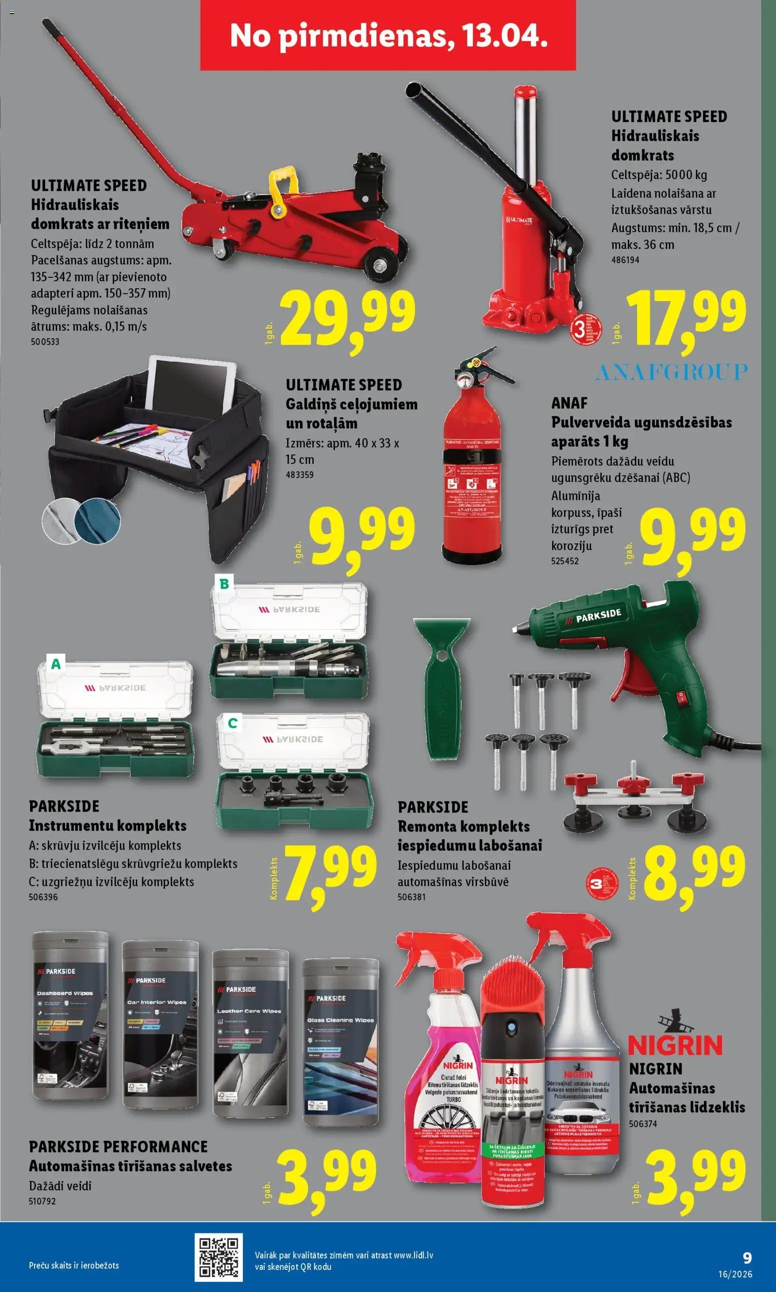 Lidl Nepārtikas preču piedāvājums