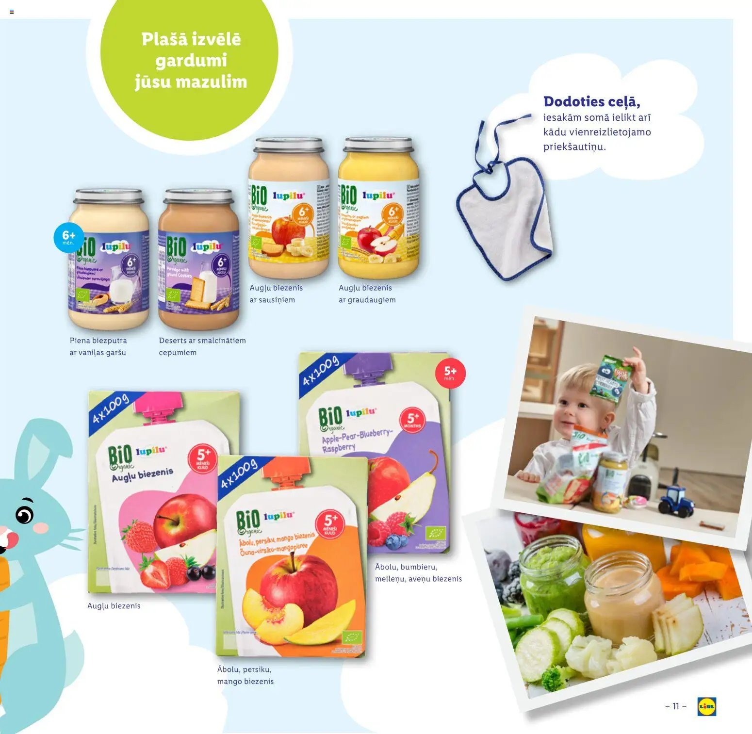 Lidl Preces bērniem