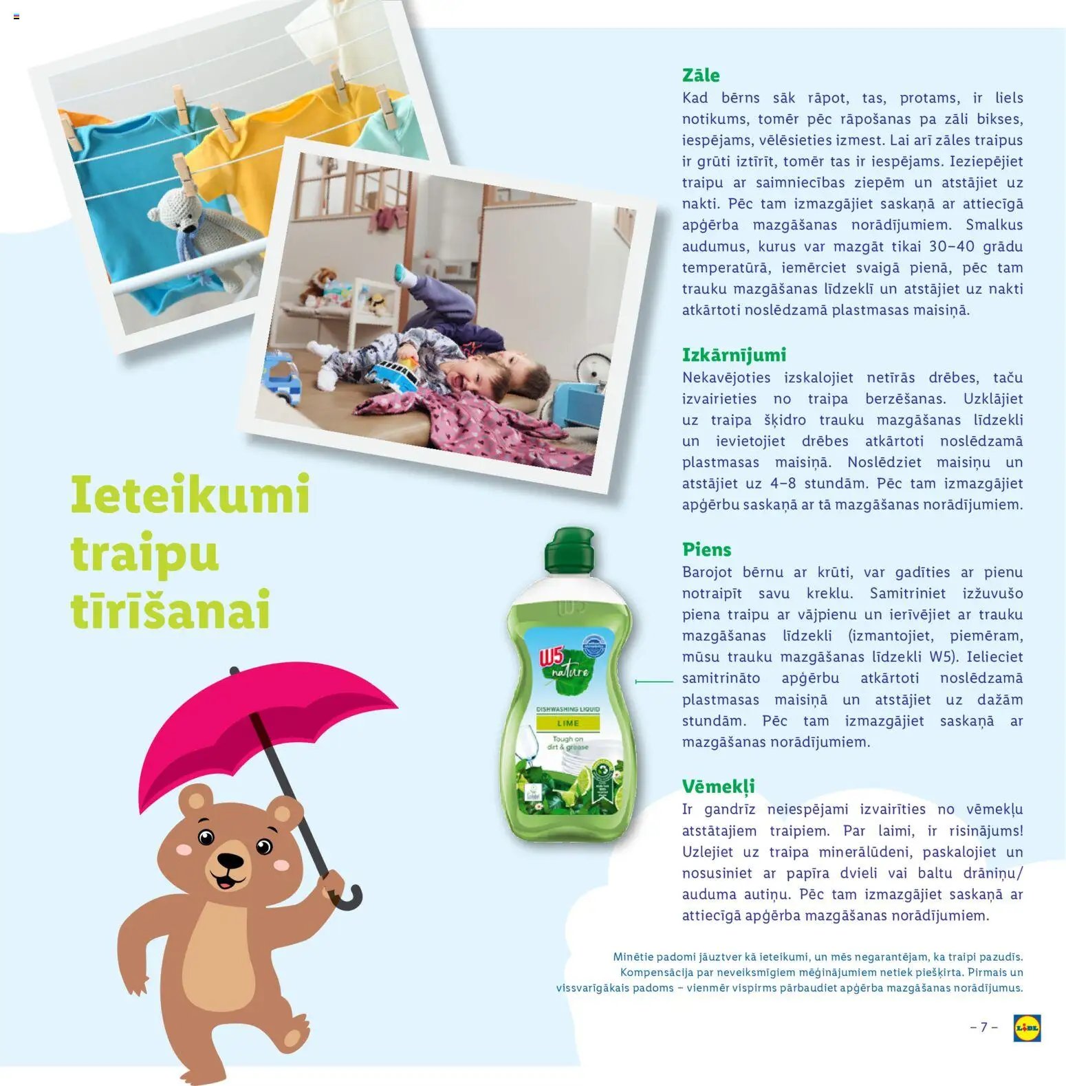 Lidl Preces bērniem