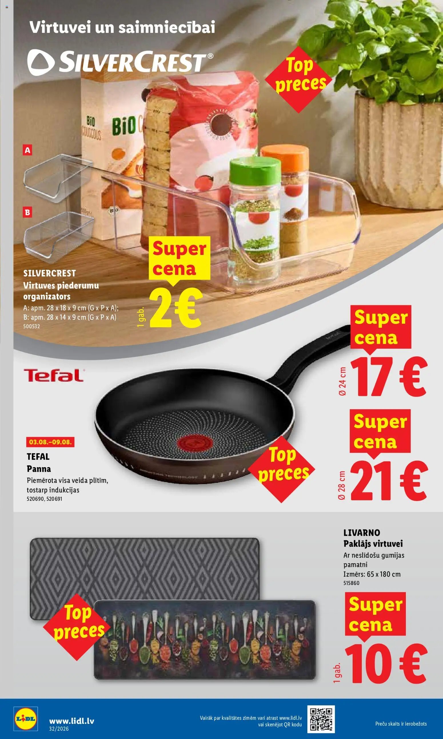 Lidl Nepārtikas preču piedāvājums