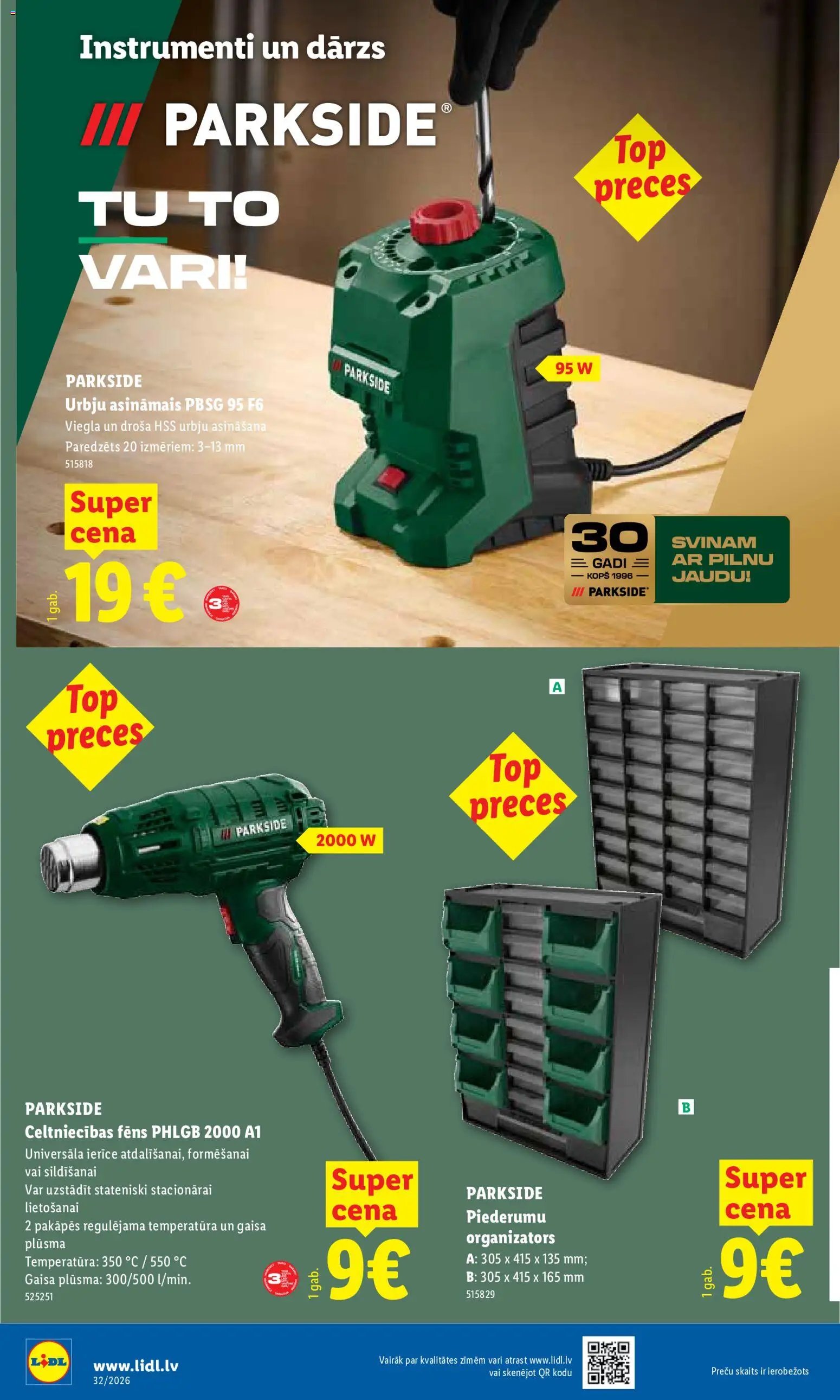Lidl Nepārtikas preču piedāvājums