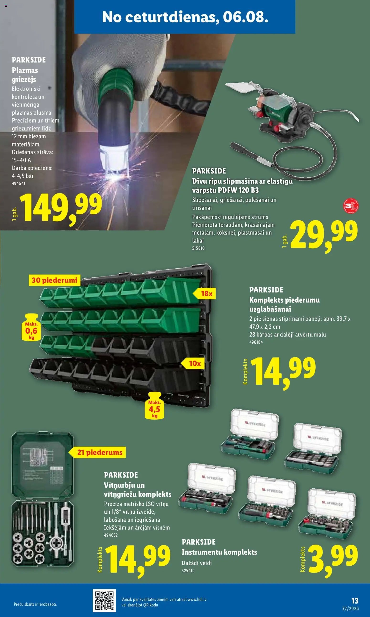 Lidl Nepārtikas preču piedāvājums