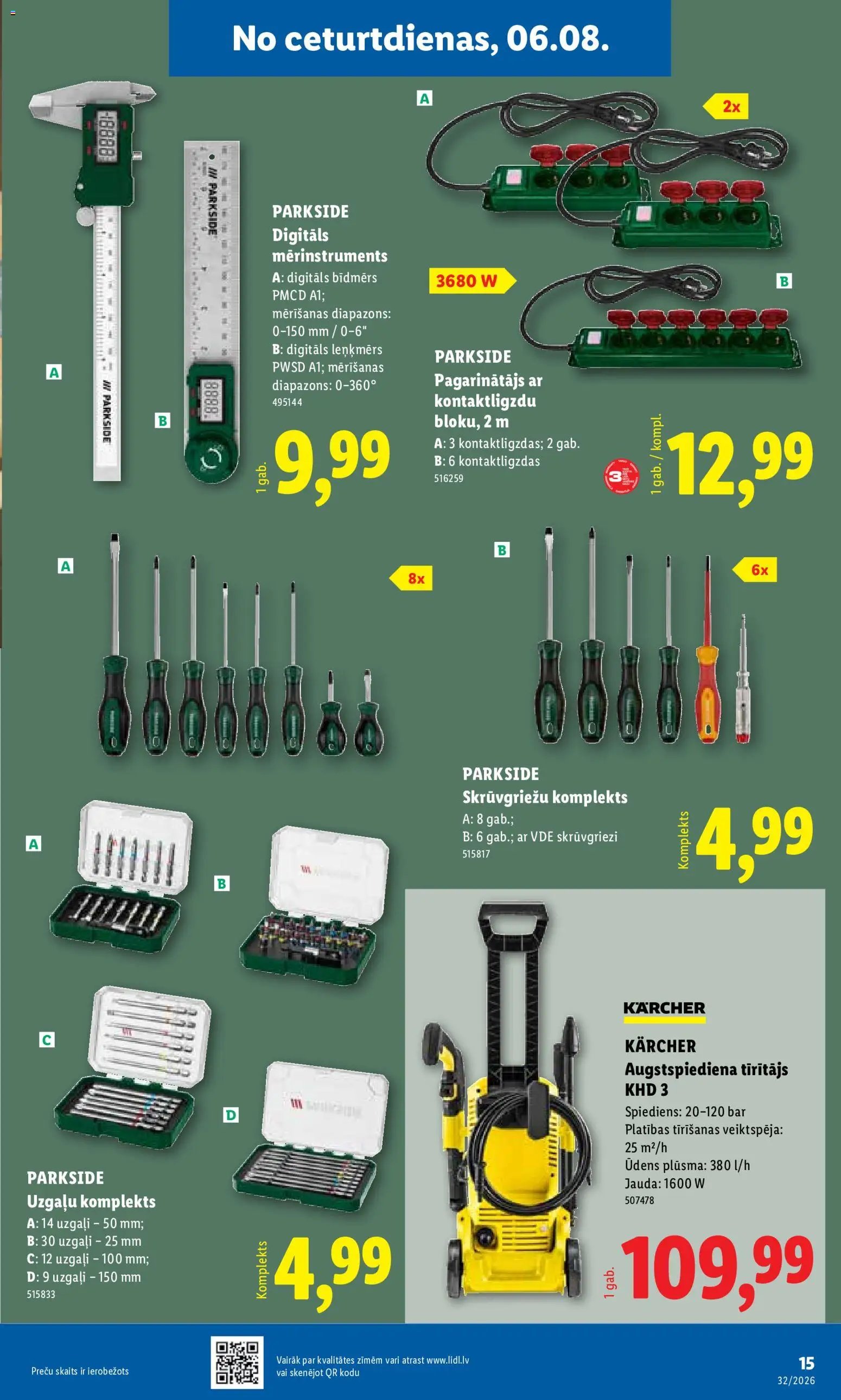 Lidl Nepārtikas preču piedāvājums