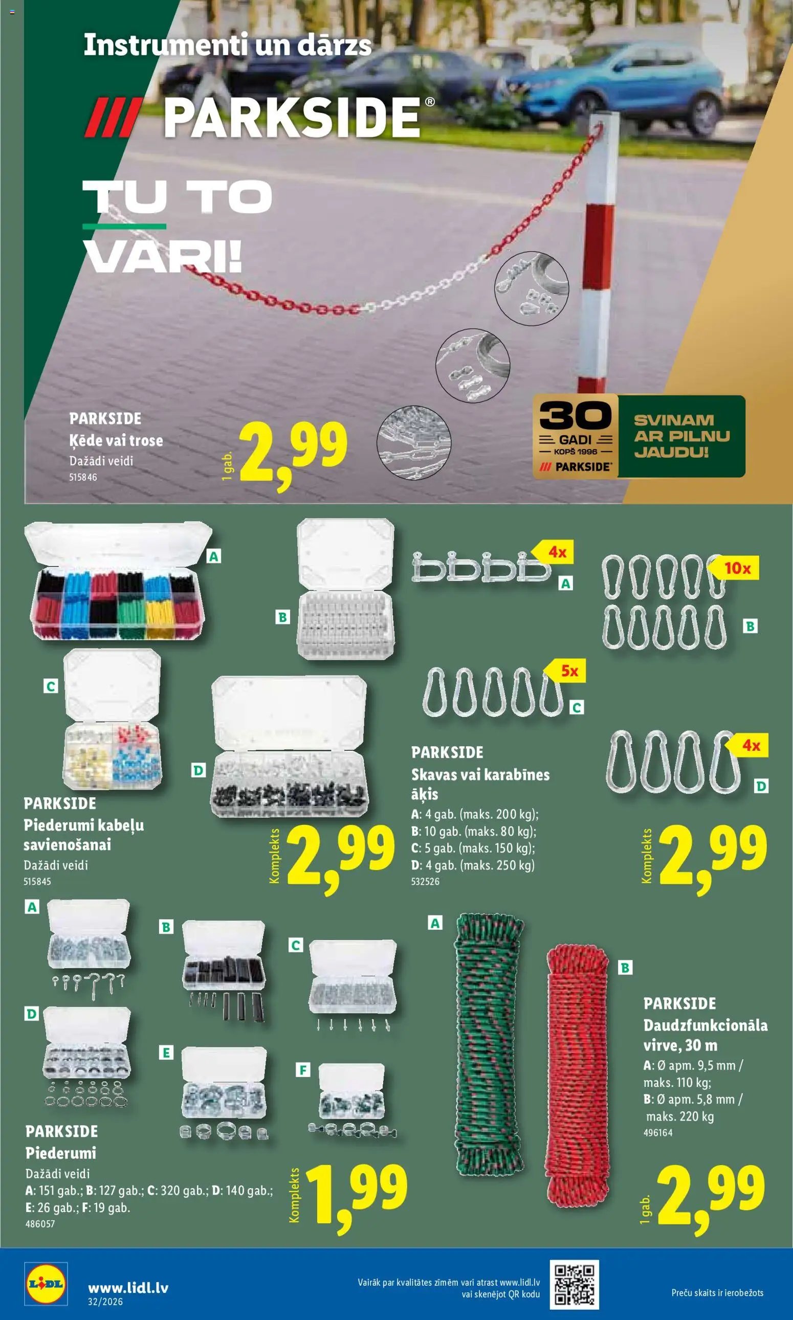 Lidl Nepārtikas preču piedāvājums