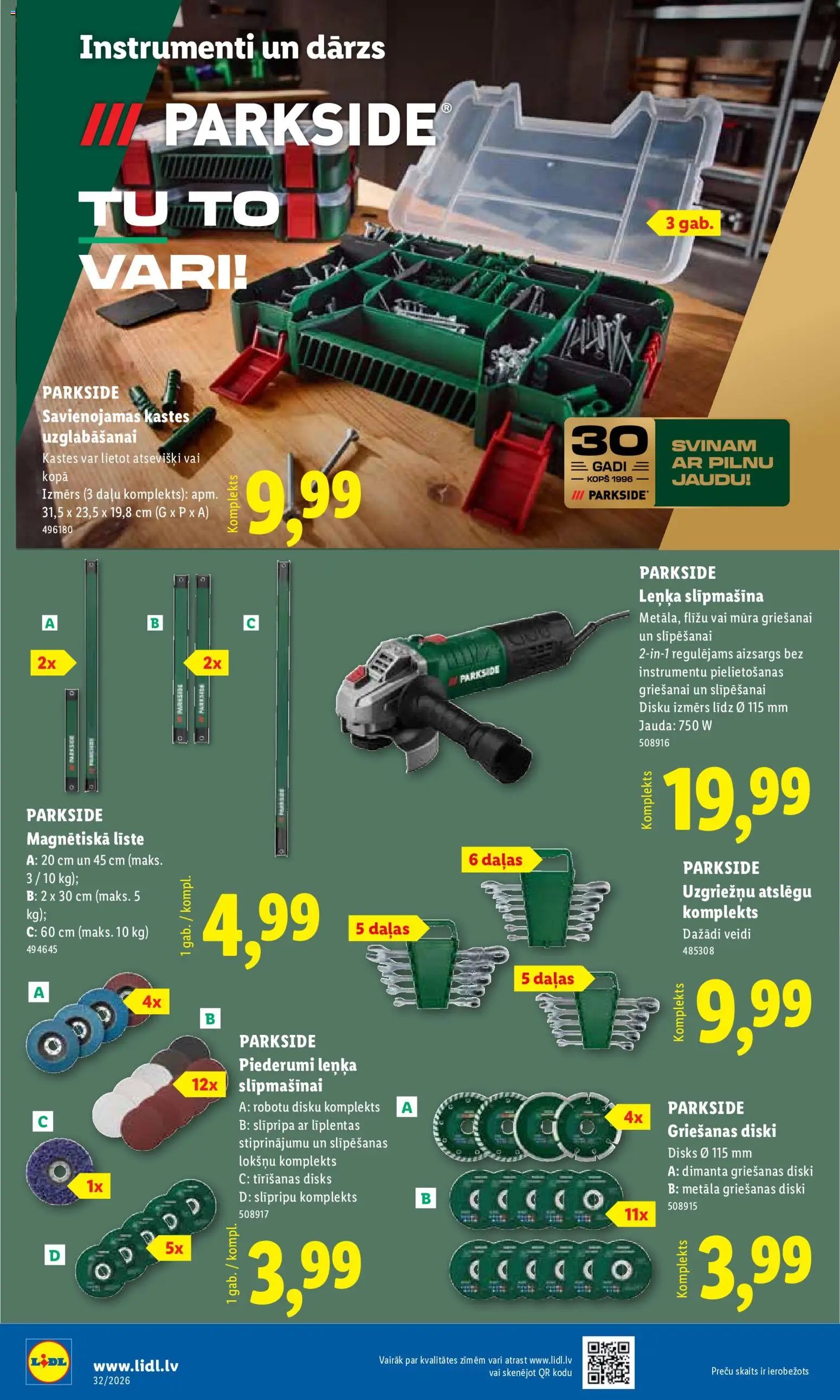 Lidl Nepārtikas preču piedāvājums