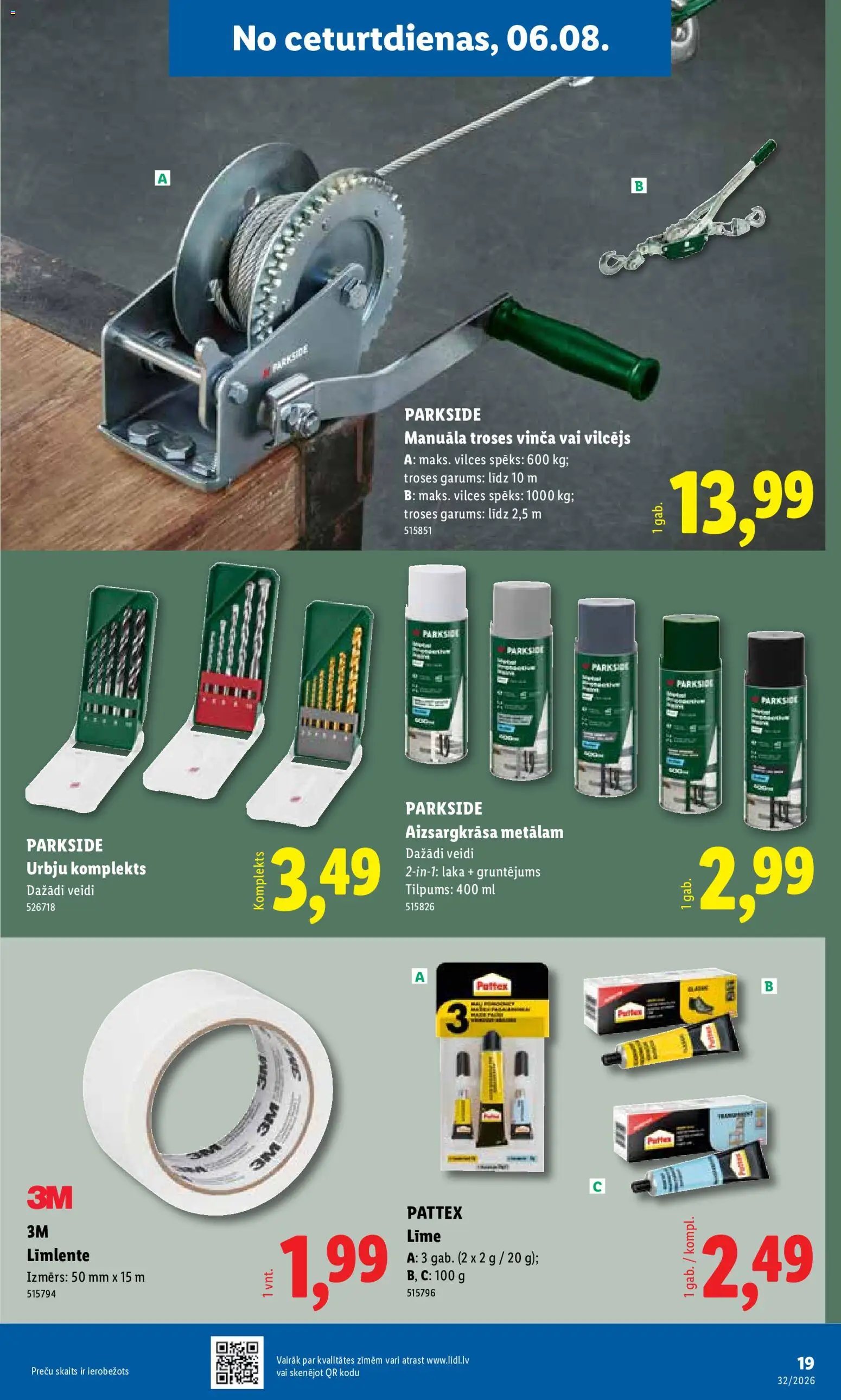 Lidl Nepārtikas preču piedāvājums
