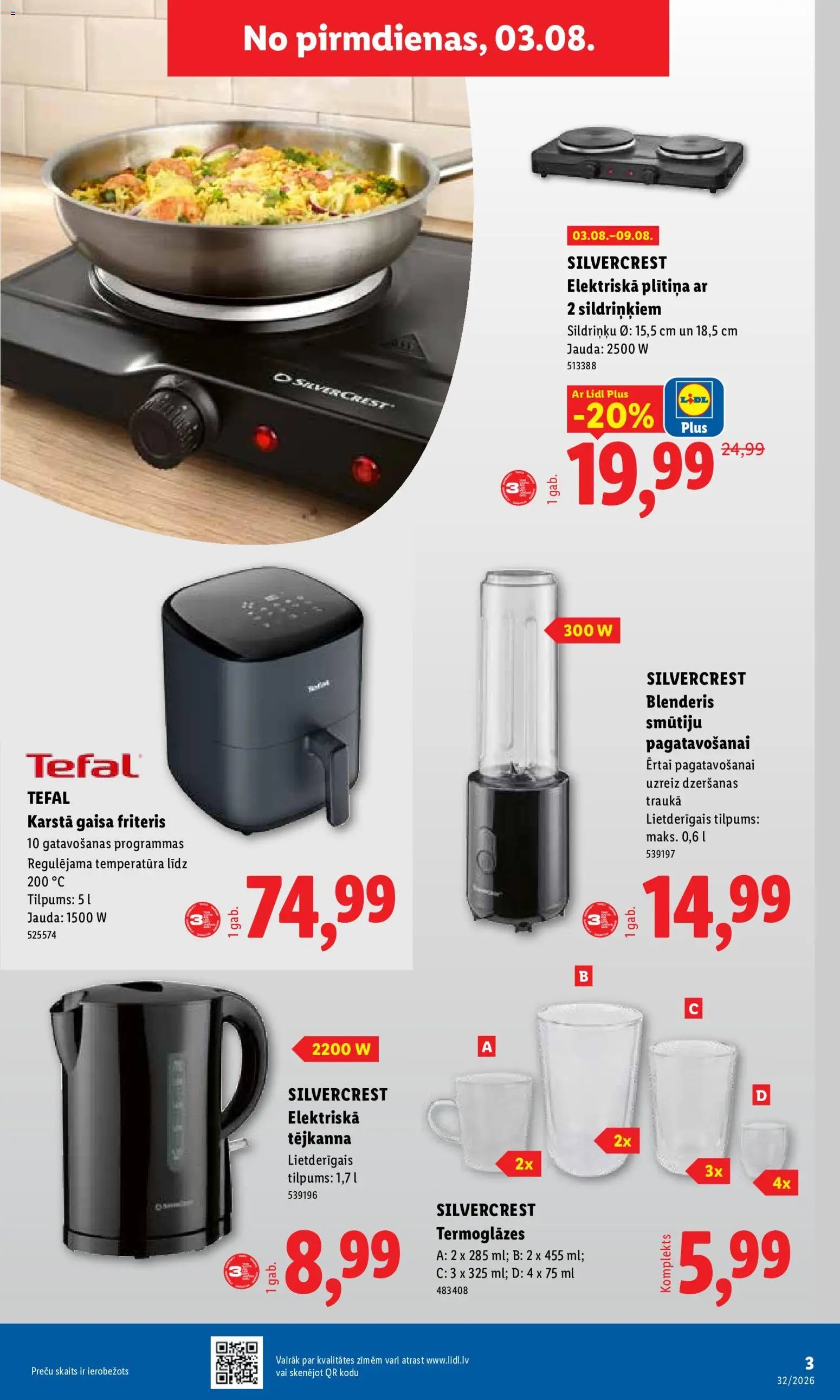 Lidl Nepārtikas preču piedāvājums