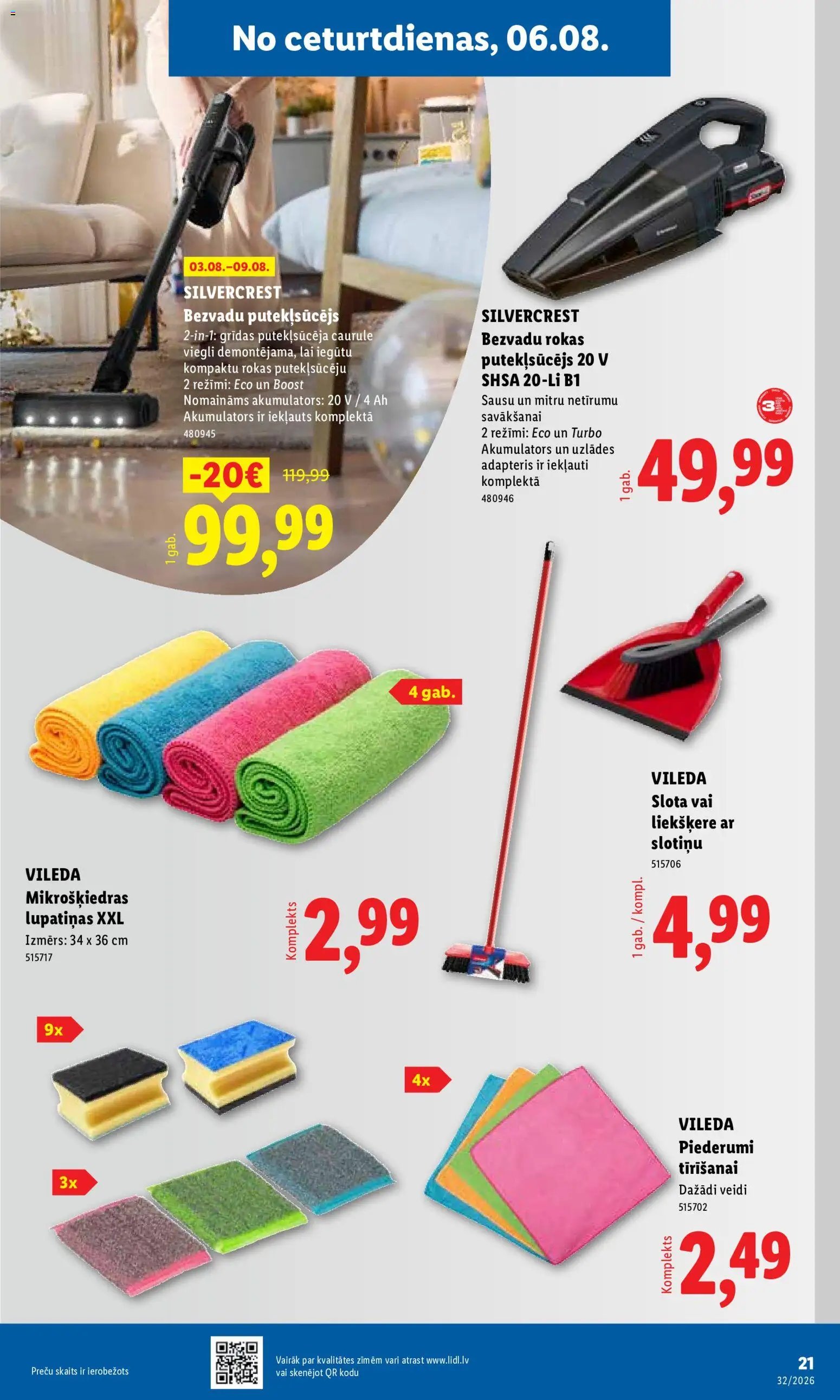 Lidl Nepārtikas preču piedāvājums