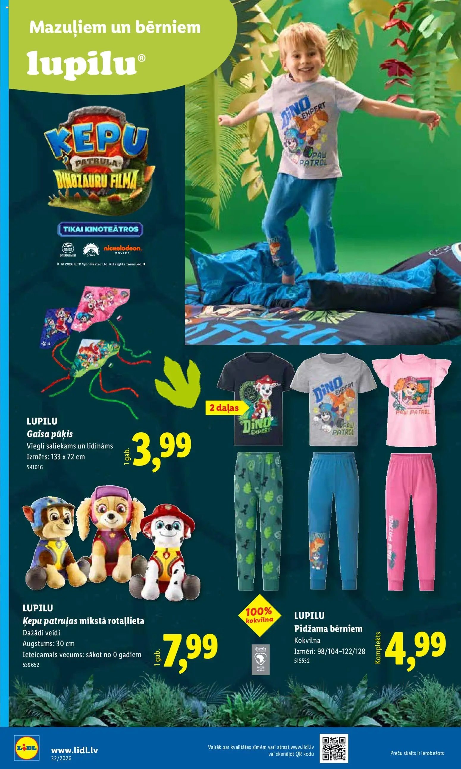 Lidl Nepārtikas preču piedāvājums