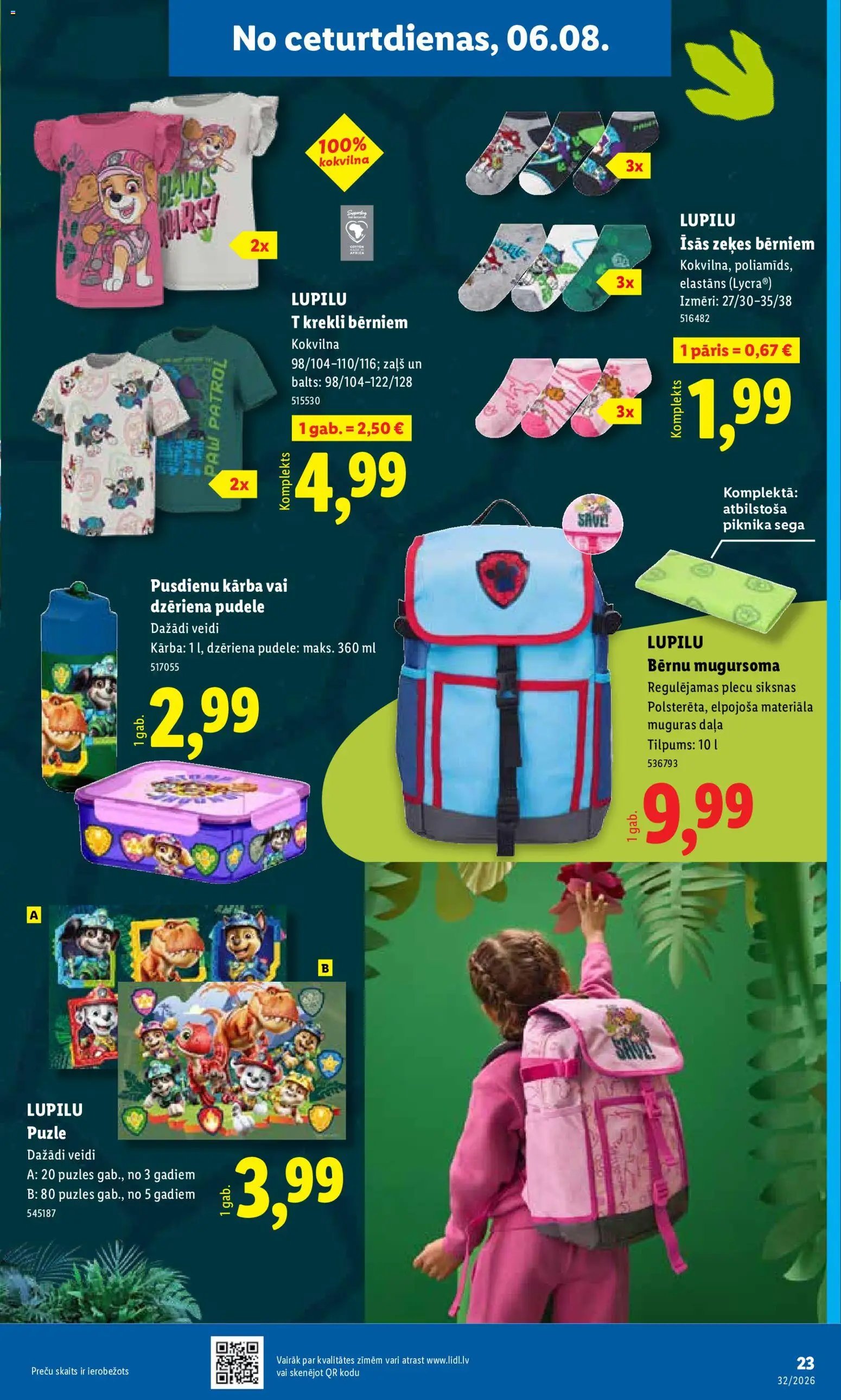 Lidl Nepārtikas preču piedāvājums