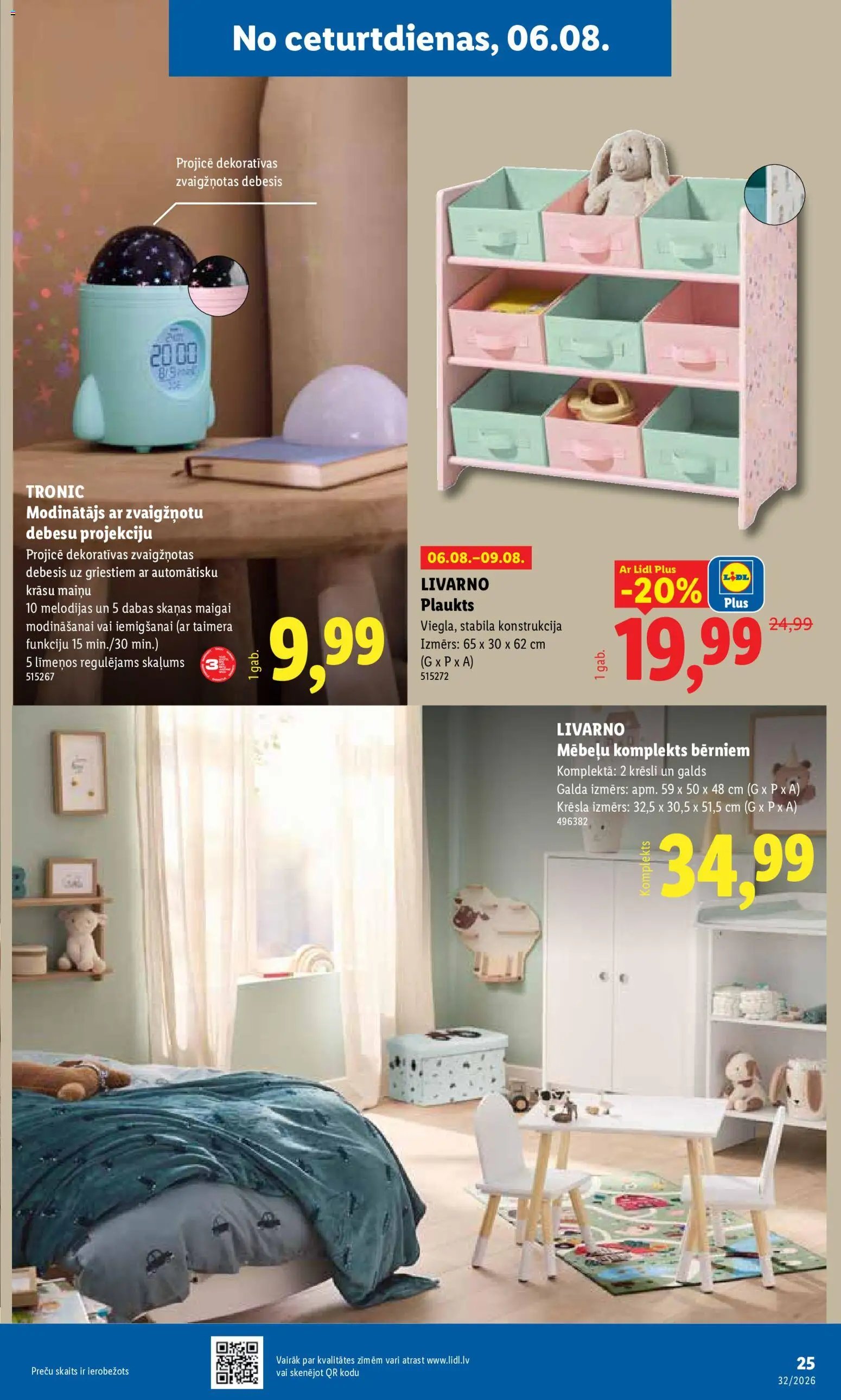 Lidl Nepārtikas preču piedāvājums