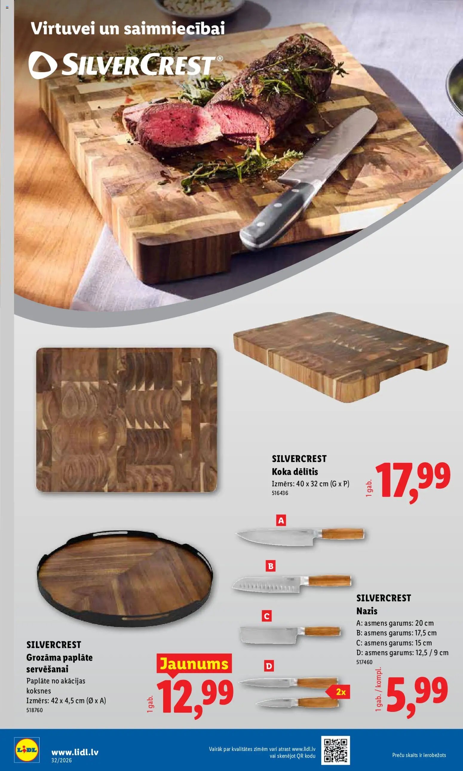 Lidl Nepārtikas preču piedāvājums