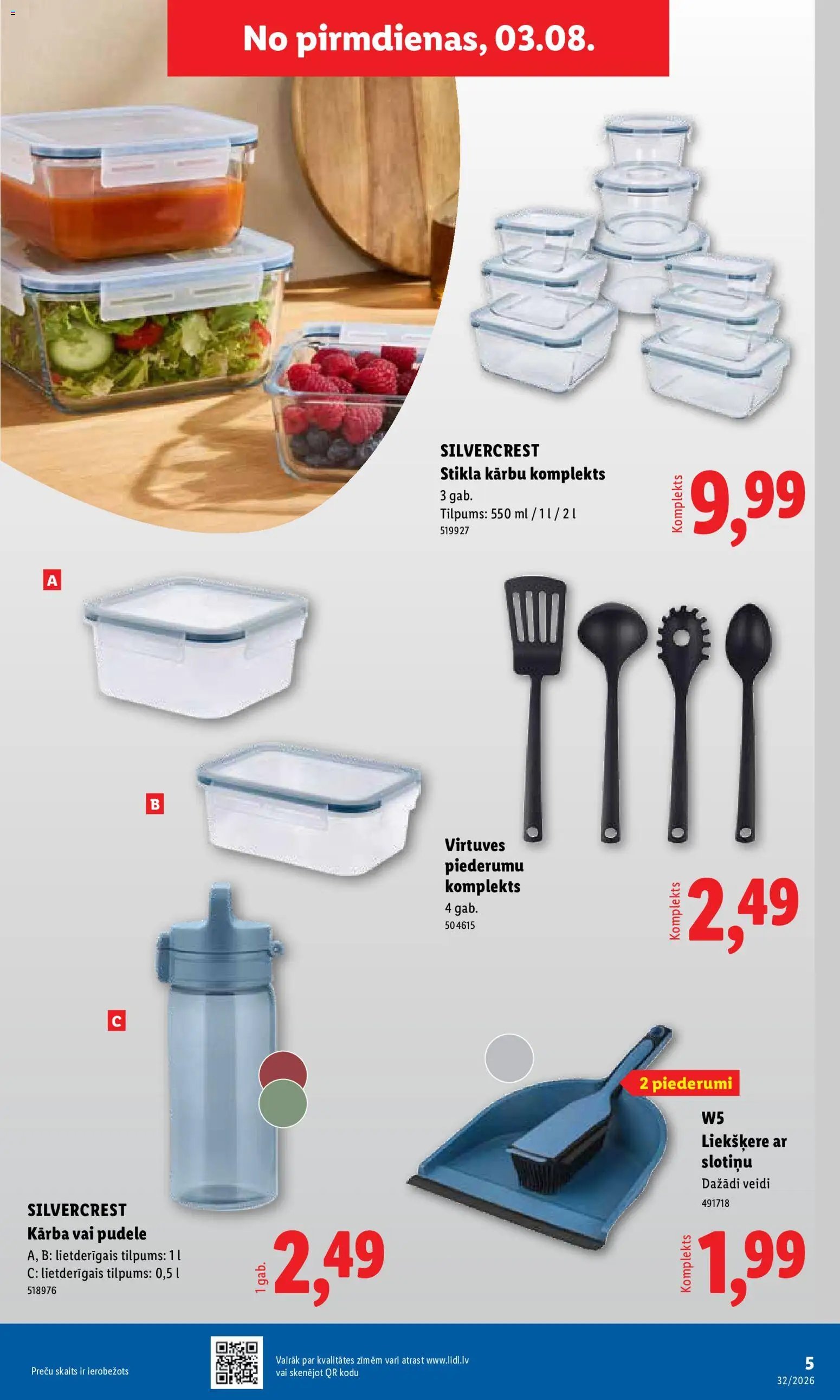 Lidl Nepārtikas preču piedāvājums