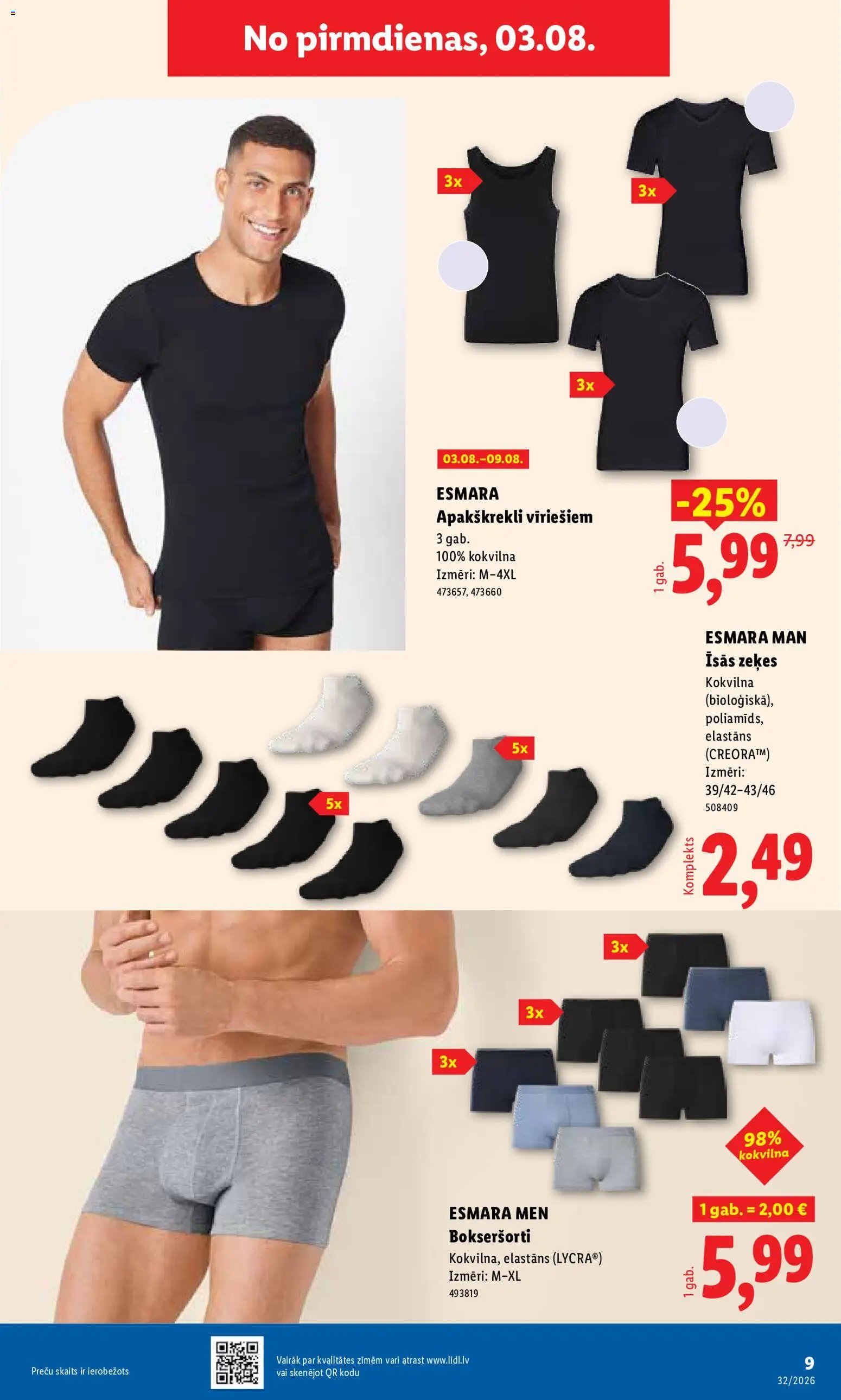 Lidl Nepārtikas preču piedāvājums