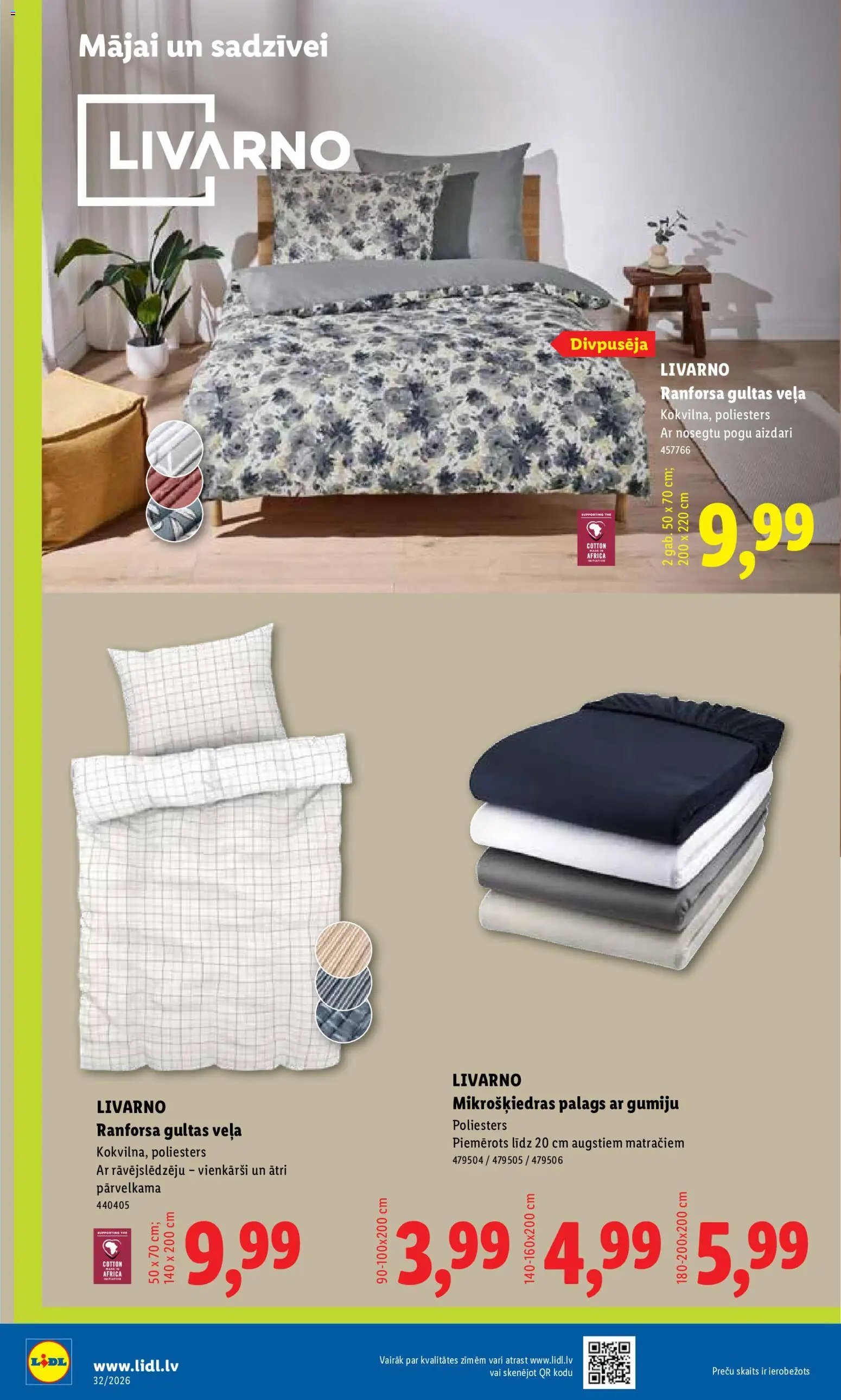 Lidl Nepārtikas preču piedāvājums