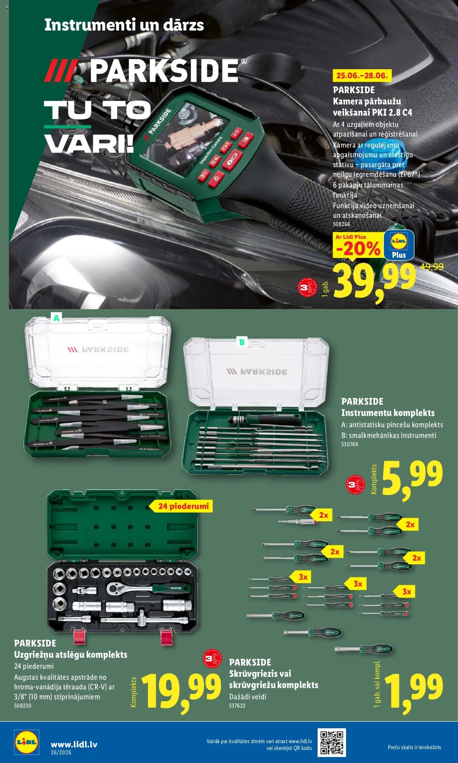 Lidl Nepārtikas preču piedāvājums