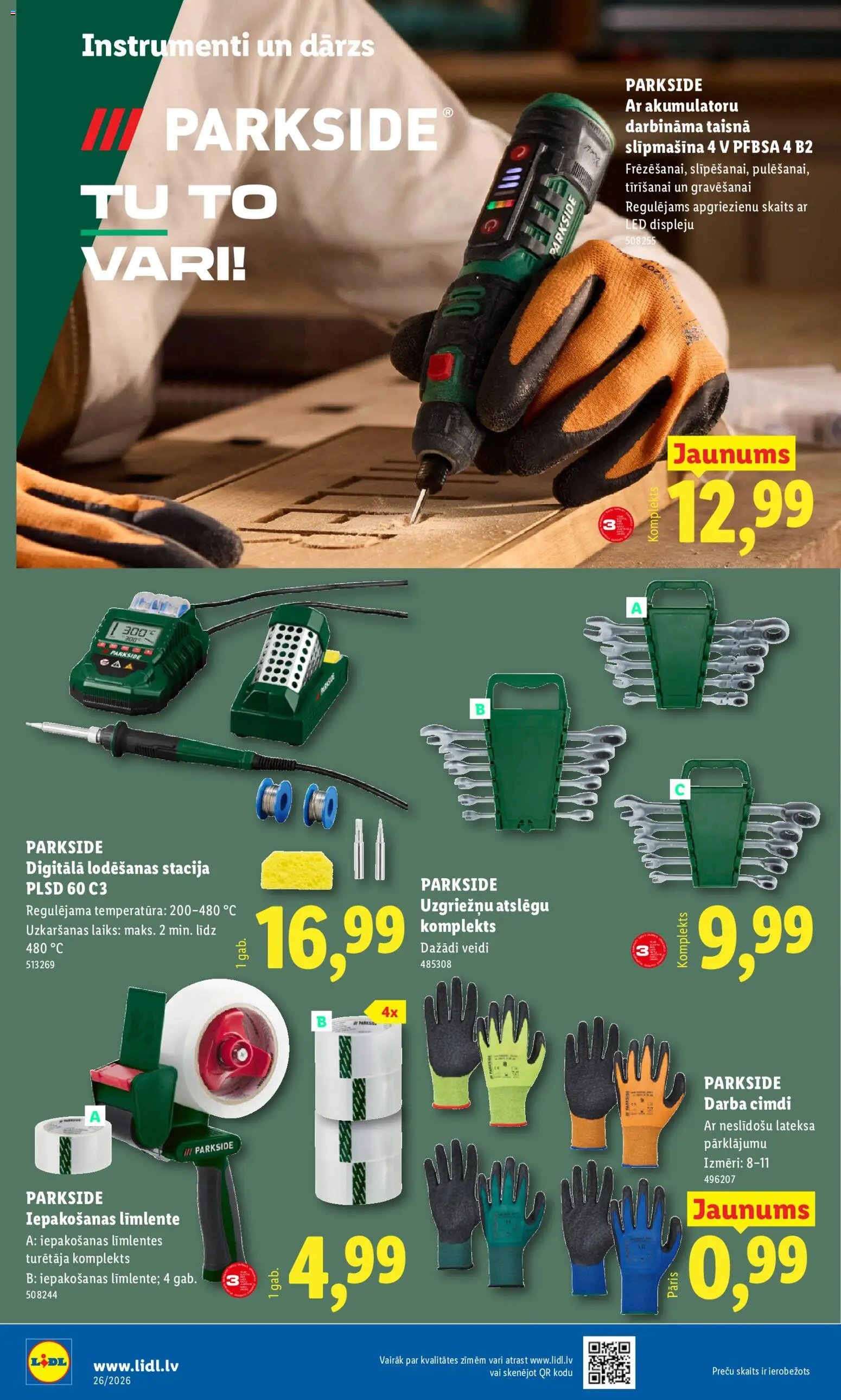 Lidl Nepārtikas preču piedāvājums