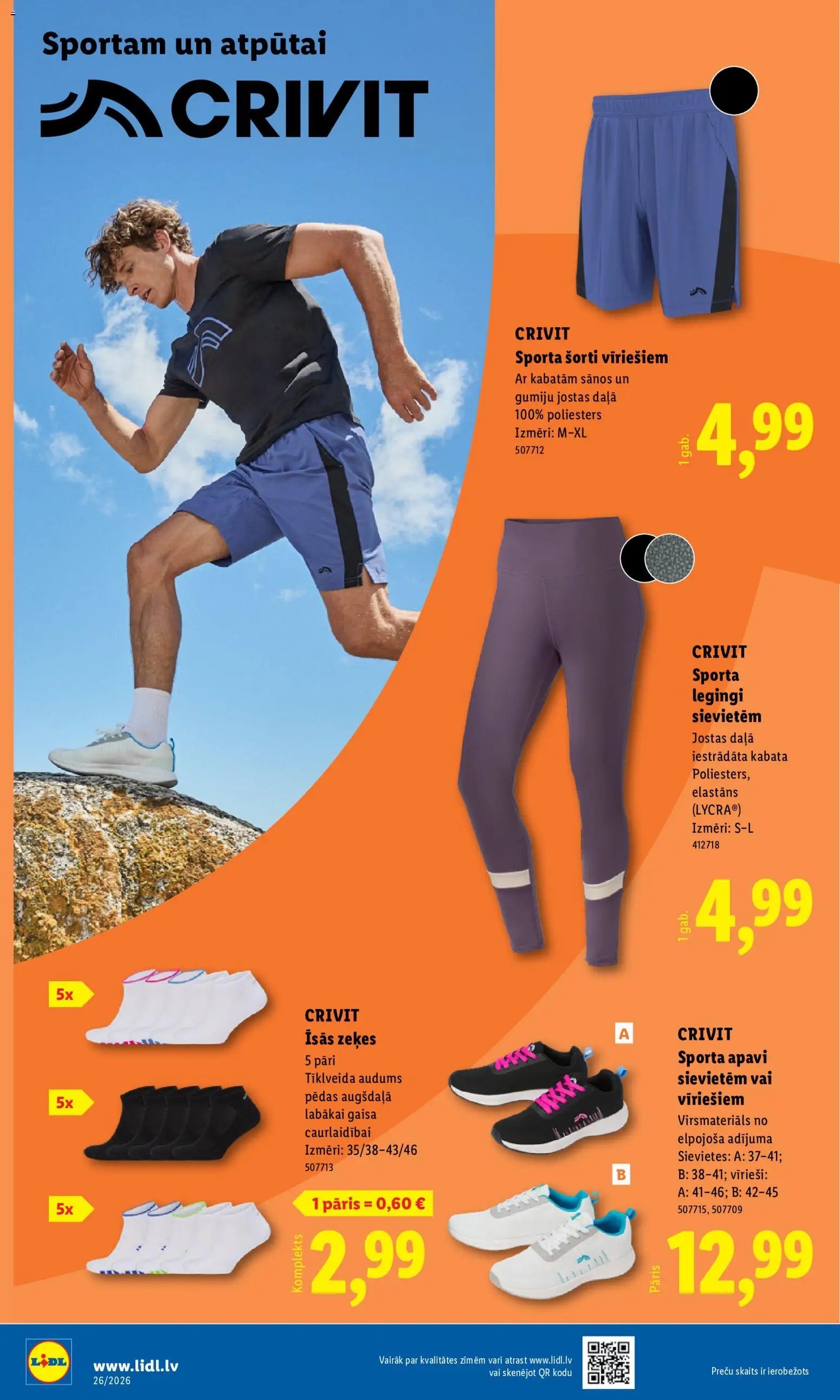 Lidl Nepārtikas preču piedāvājums