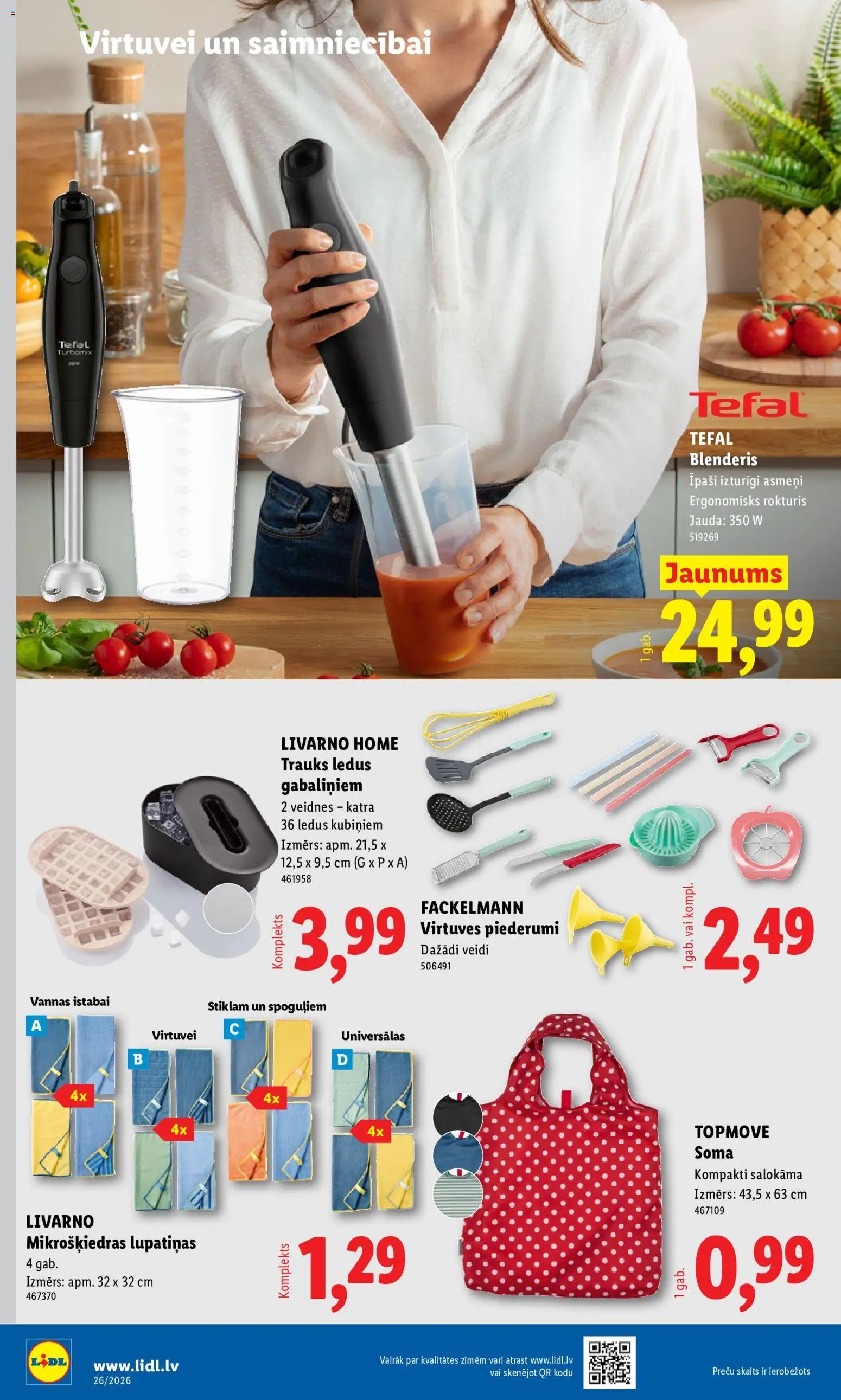 Lidl Nepārtikas preču piedāvājums