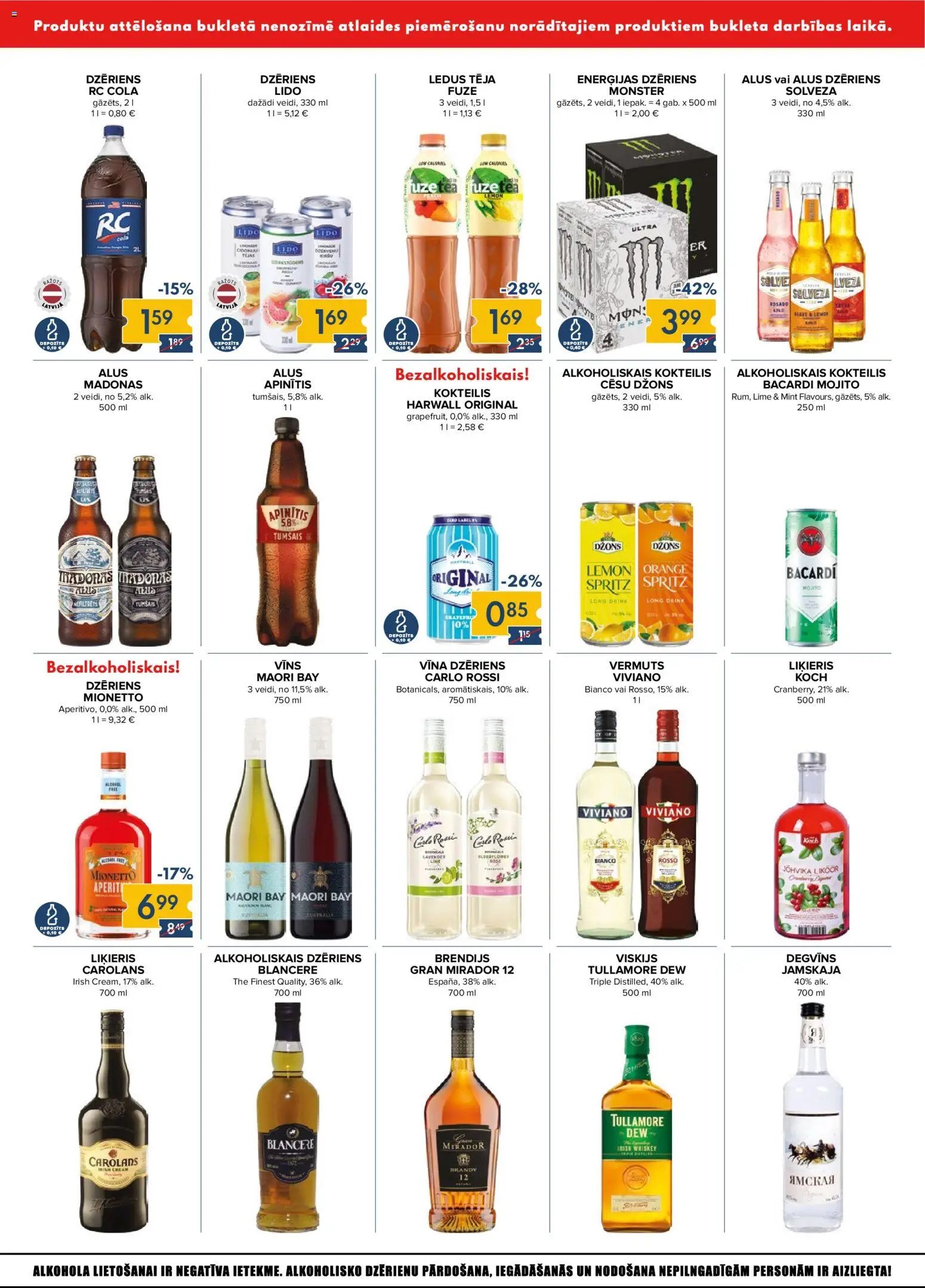Mego Tikai 3 dienas