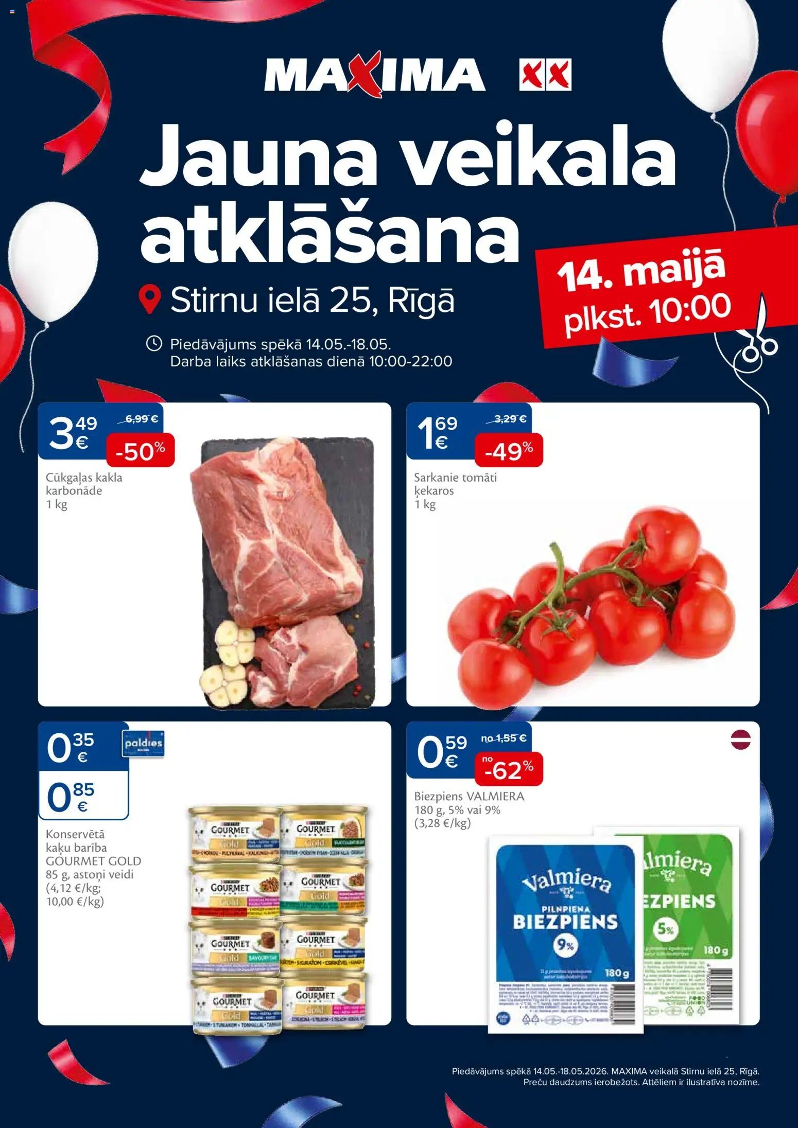 Maxima - Rīga, Stirnu ielā 25