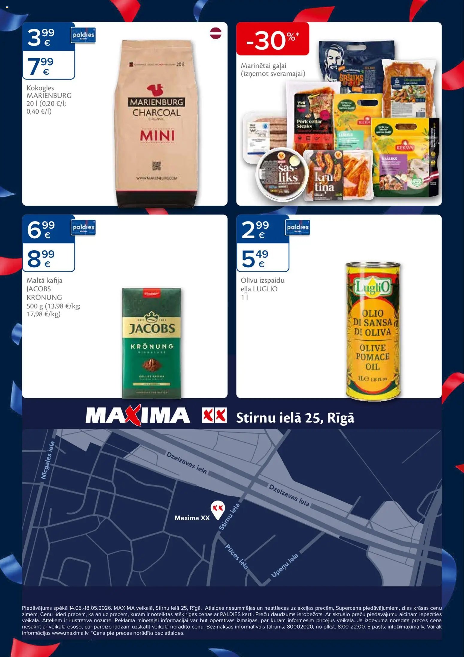 Maxima - Rīga, Stirnu ielā 25