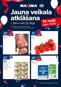 Maxima - Rīga, Stirnu ielā 25