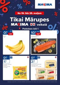 Maxima - Mārupe, Pededzes iela 1