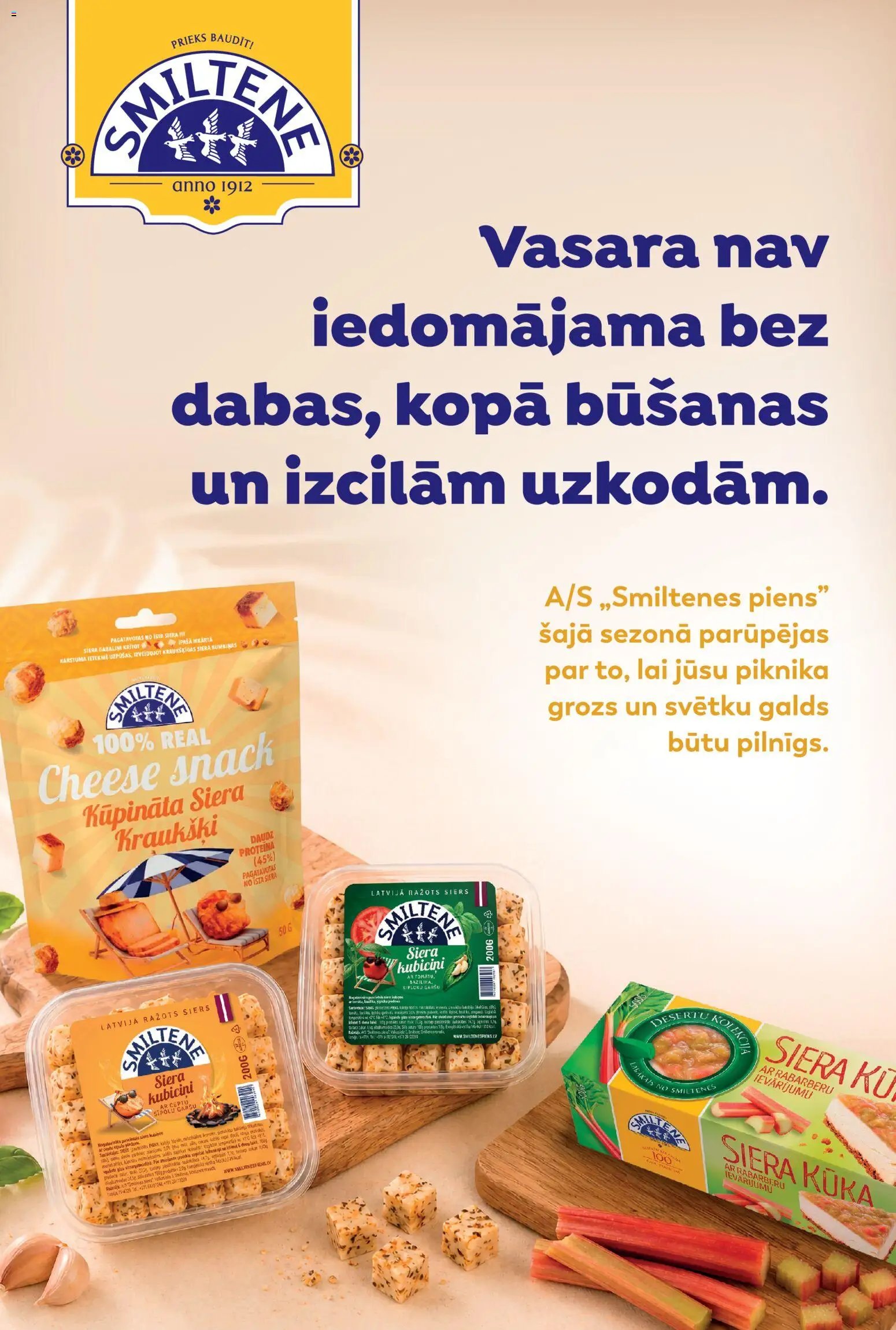 Rimi - Gardedis vasaras garsas 2026