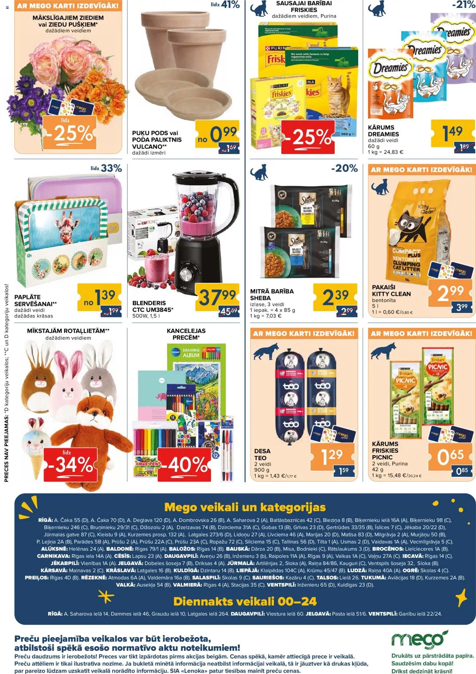 Mego Akciju buklets