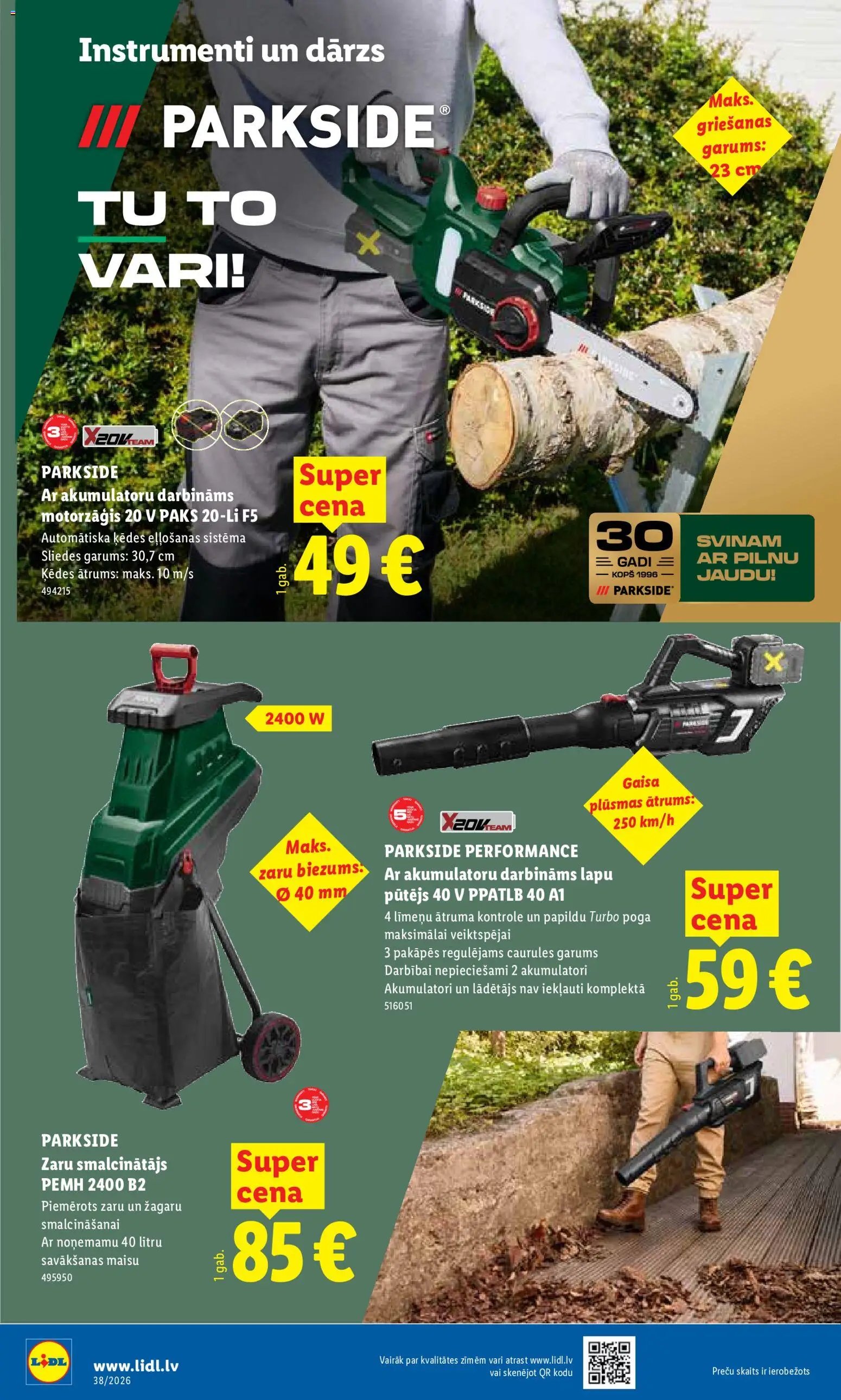 Lidl Nepārtikas preču piedāvājums