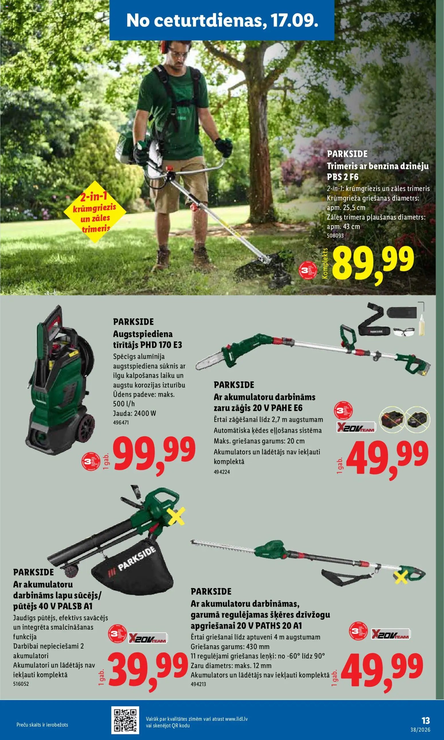 Lidl Nepārtikas preču piedāvājums