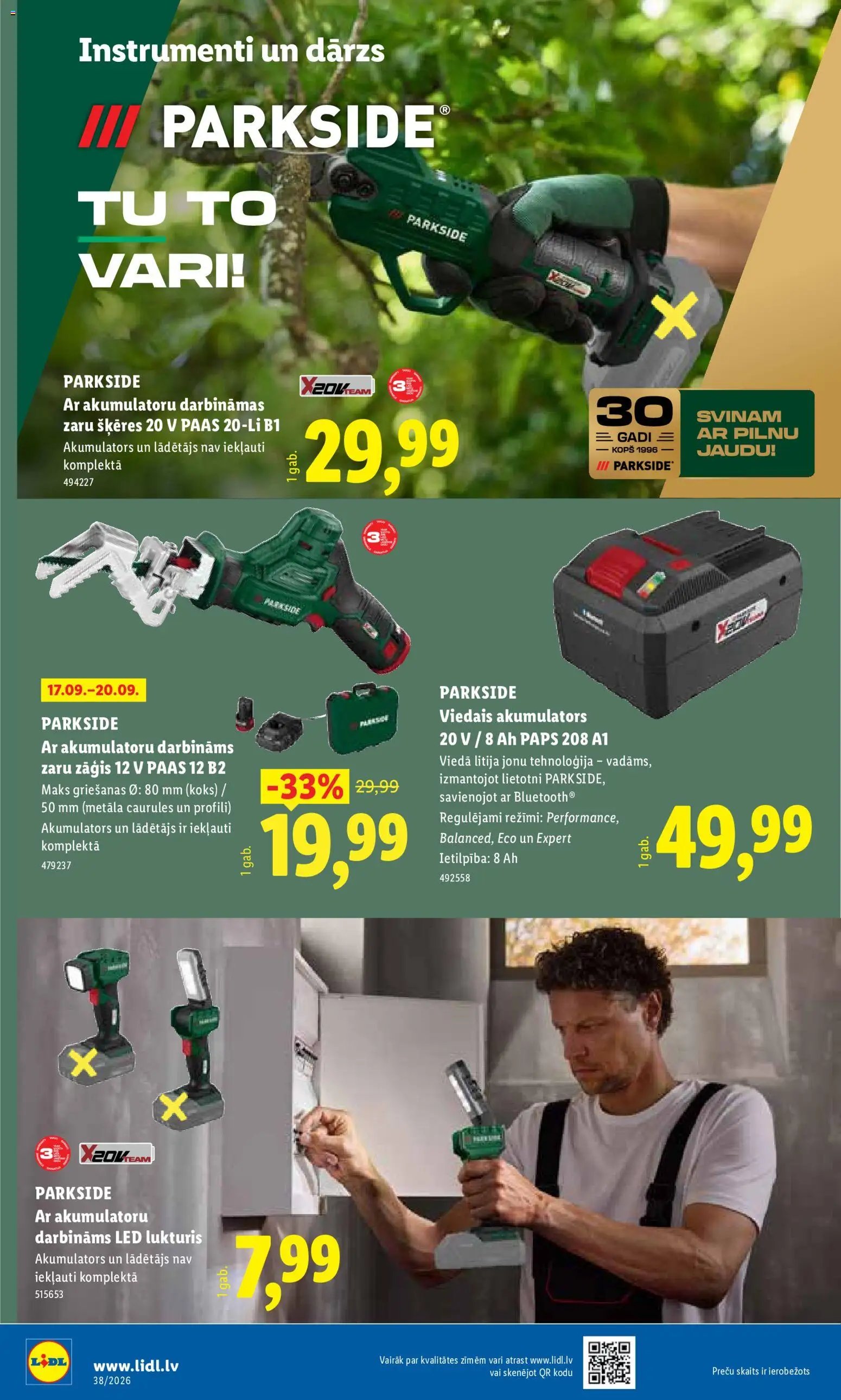 Lidl Nepārtikas preču piedāvājums