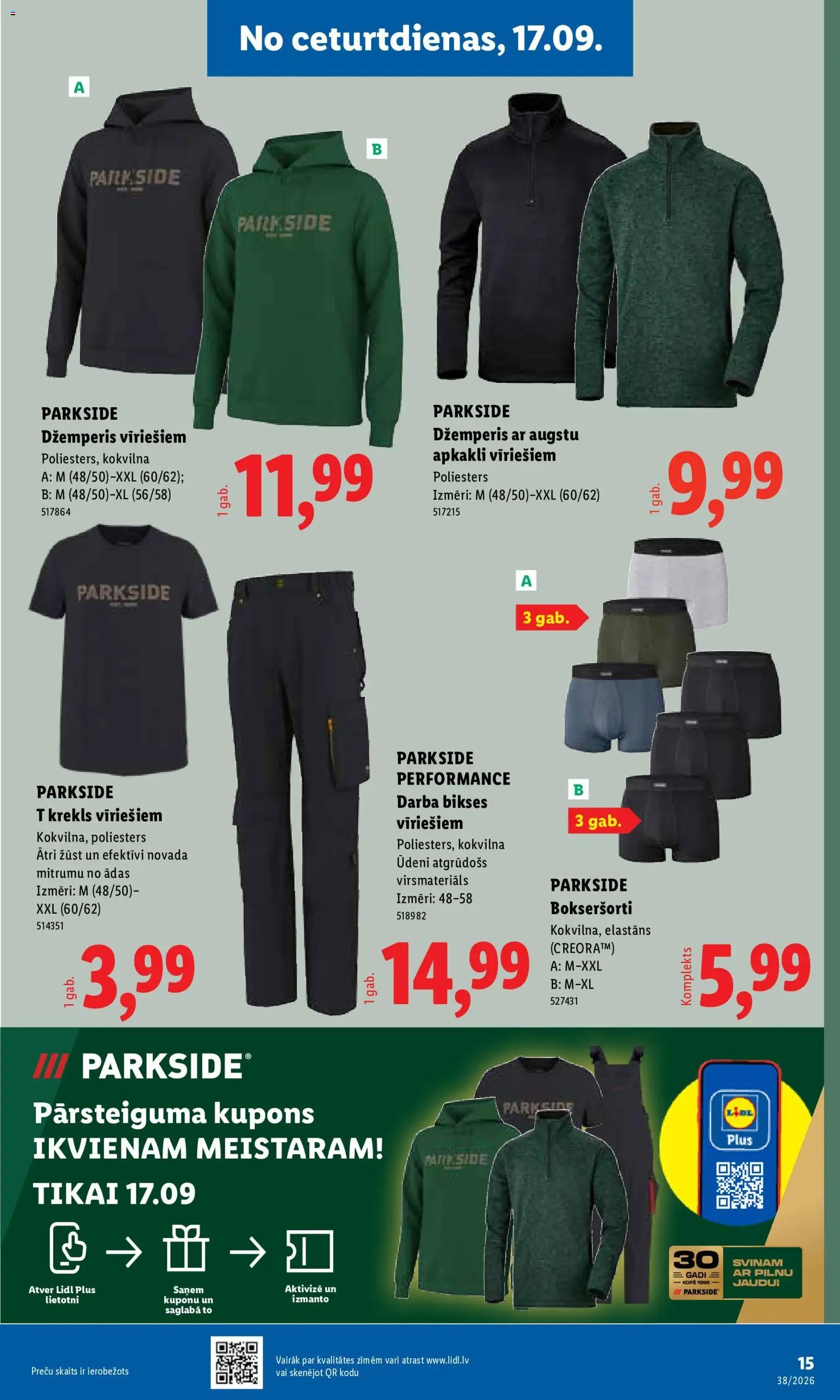 Lidl Nepārtikas preču piedāvājums