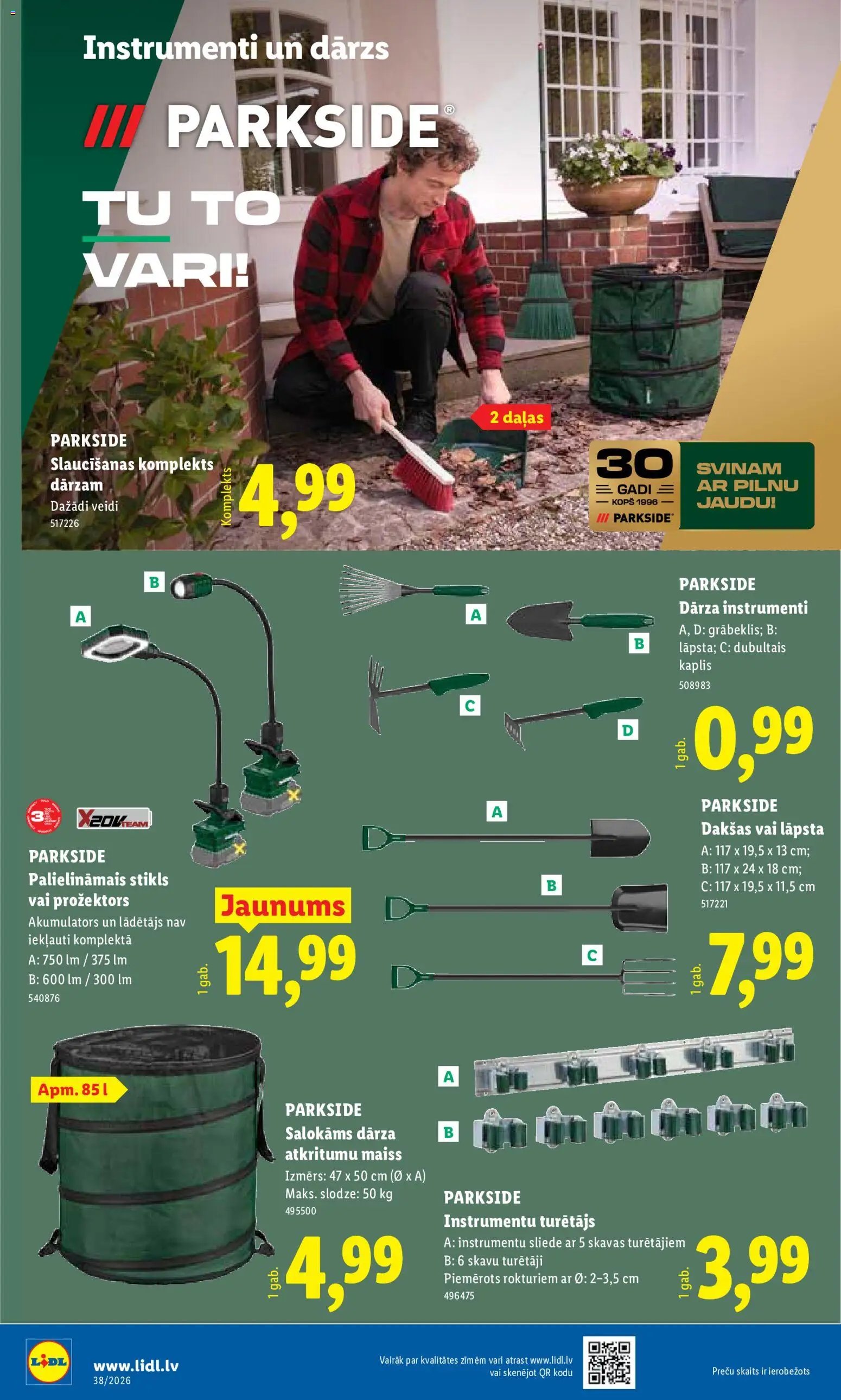 Lidl Nepārtikas preču piedāvājums