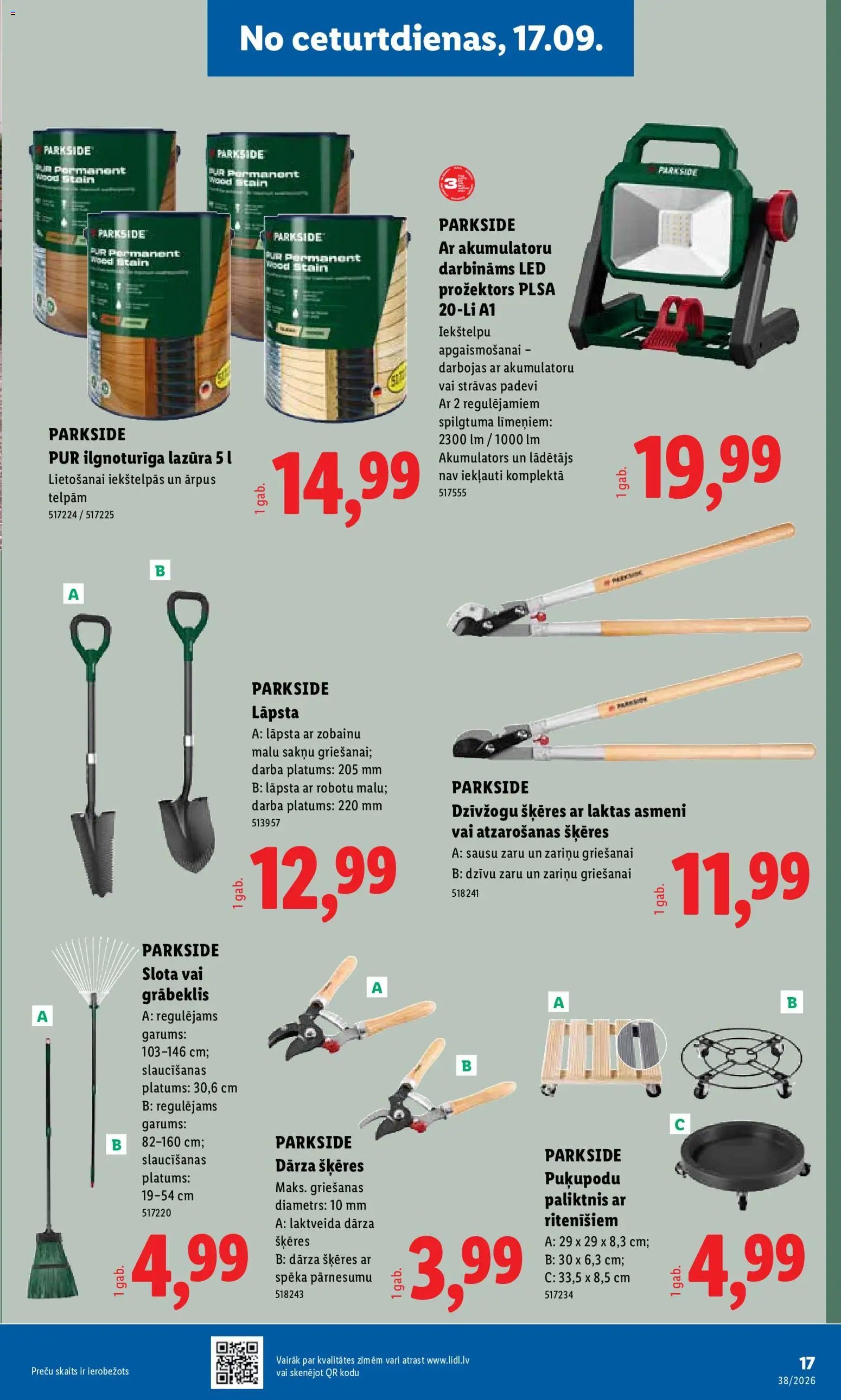 Lidl Nepārtikas preču piedāvājums