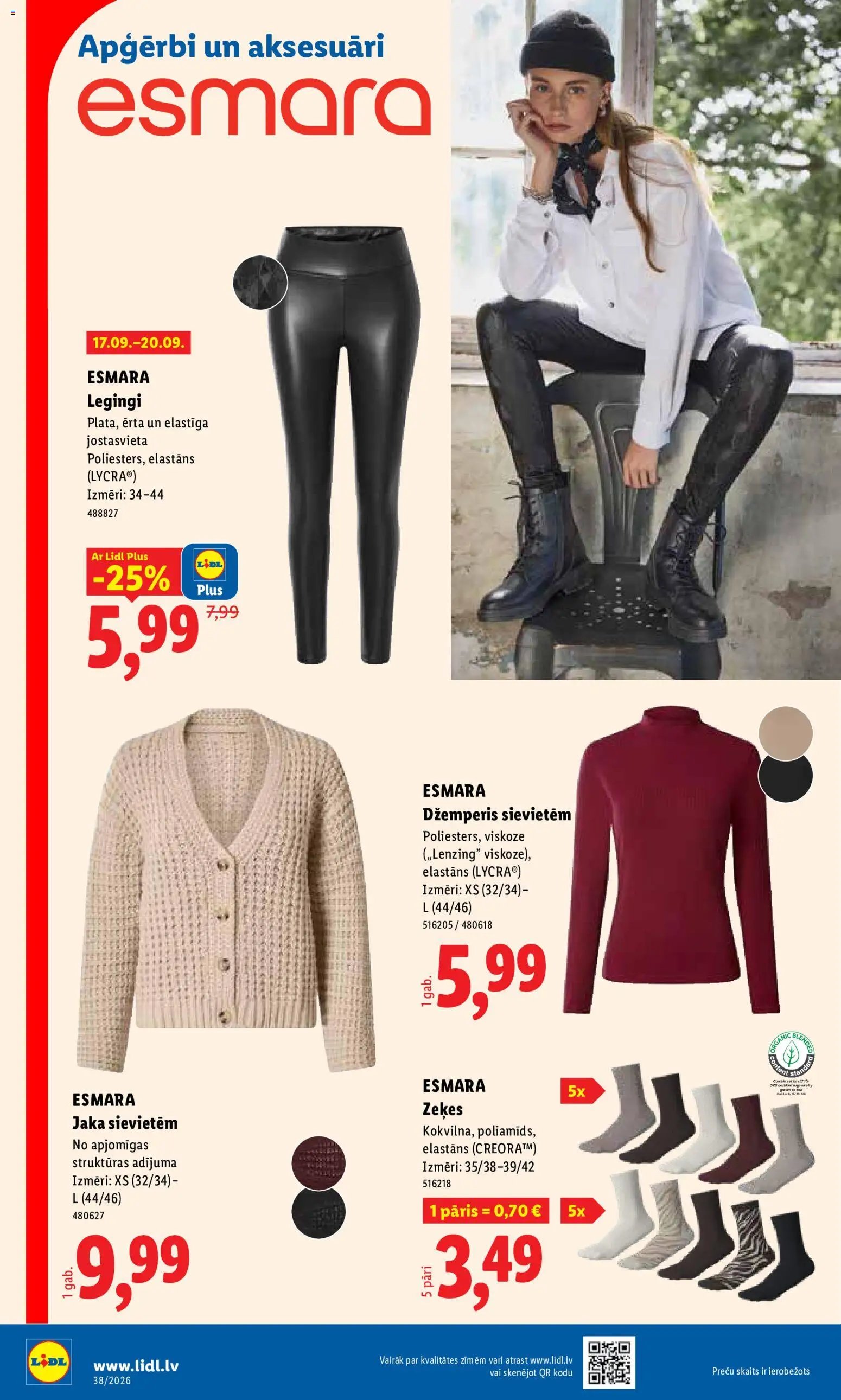 Lidl Nepārtikas preču piedāvājums
