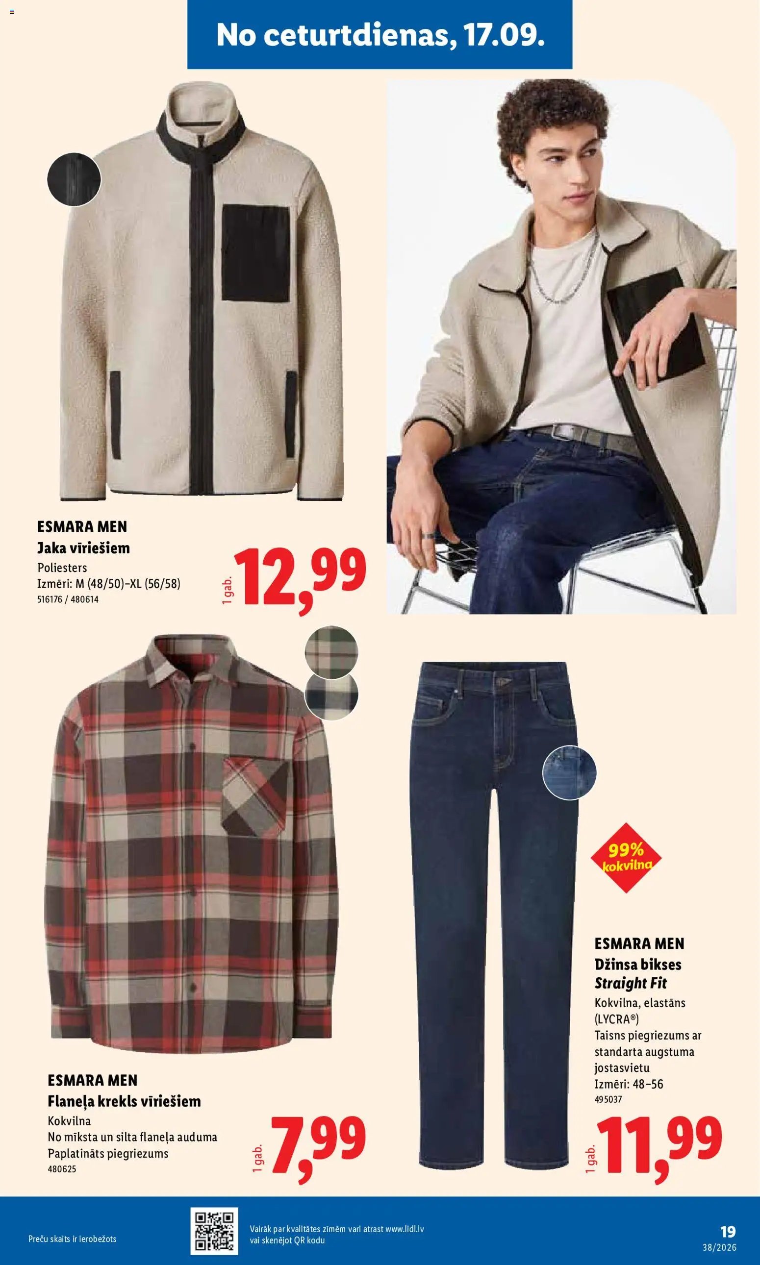 Lidl Nepārtikas preču piedāvājums