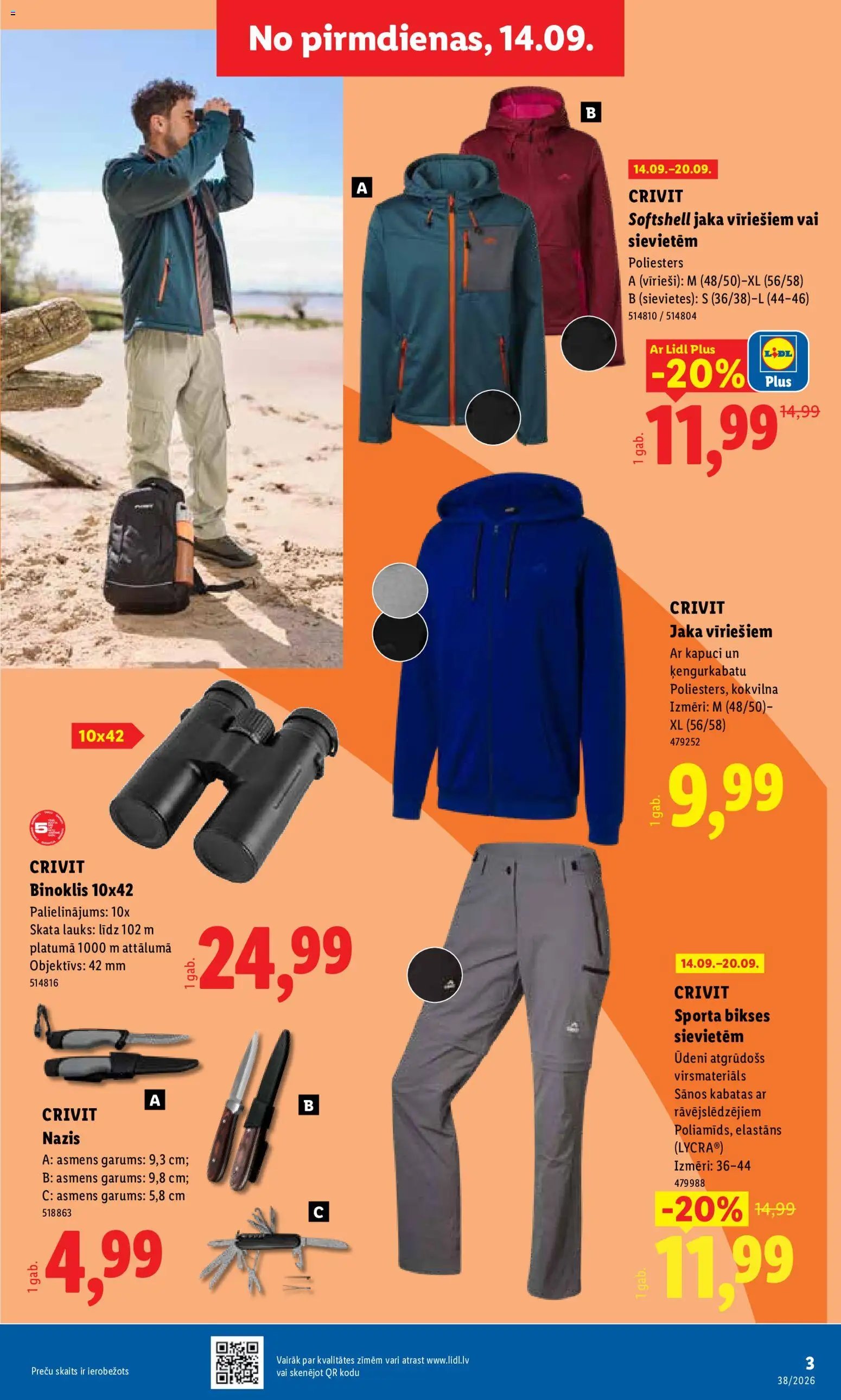 Lidl Nepārtikas preču piedāvājums