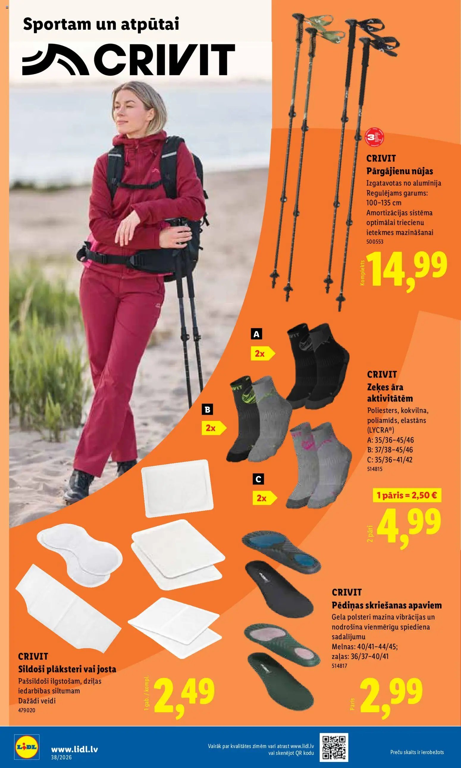 Lidl Nepārtikas preču piedāvājums