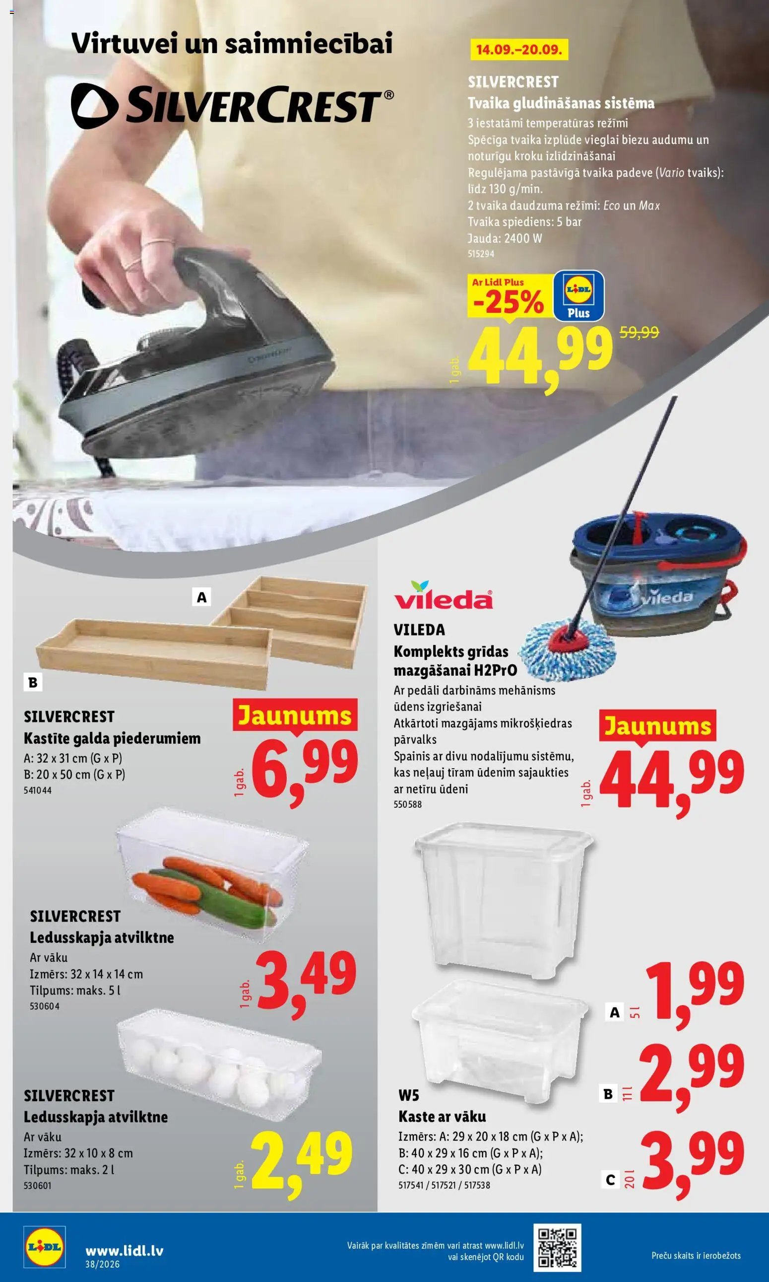Lidl Nepārtikas preču piedāvājums