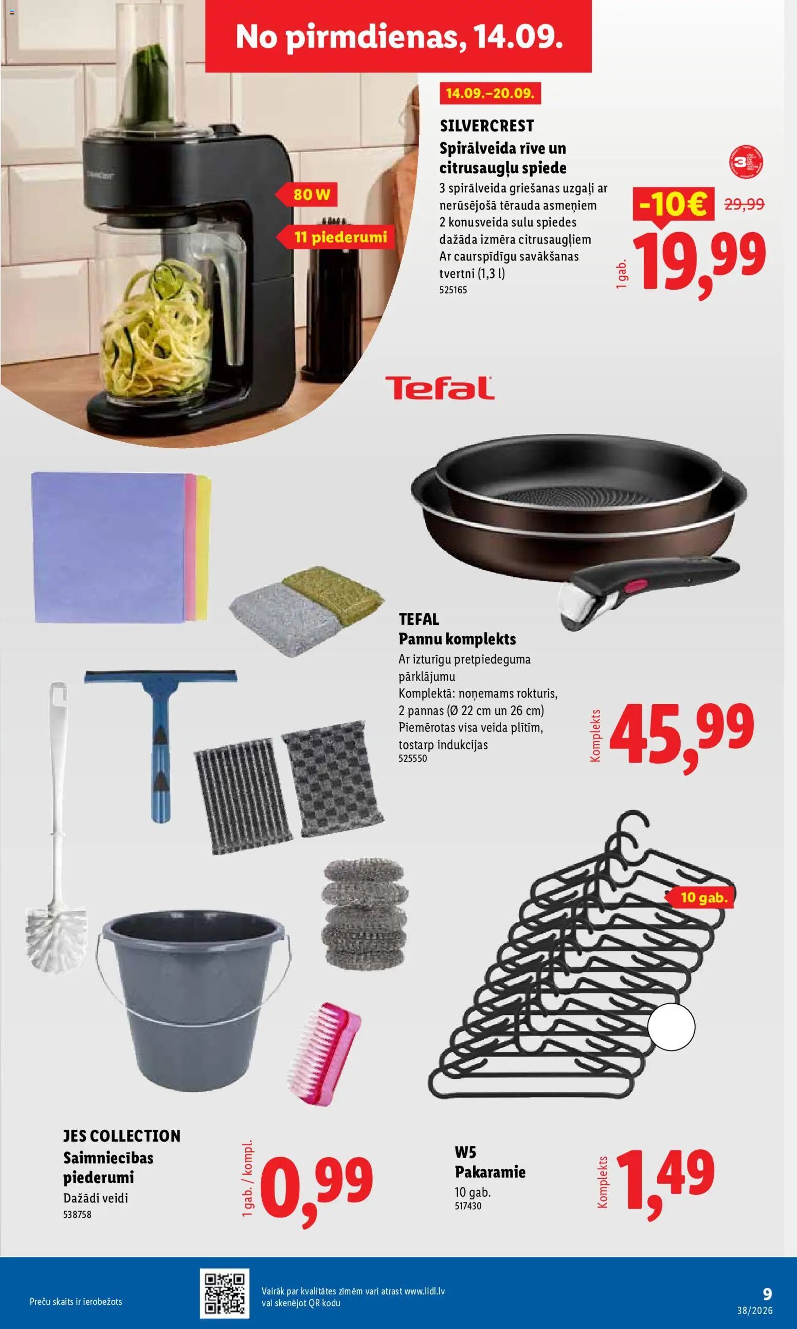 Lidl Nepārtikas preču piedāvājums