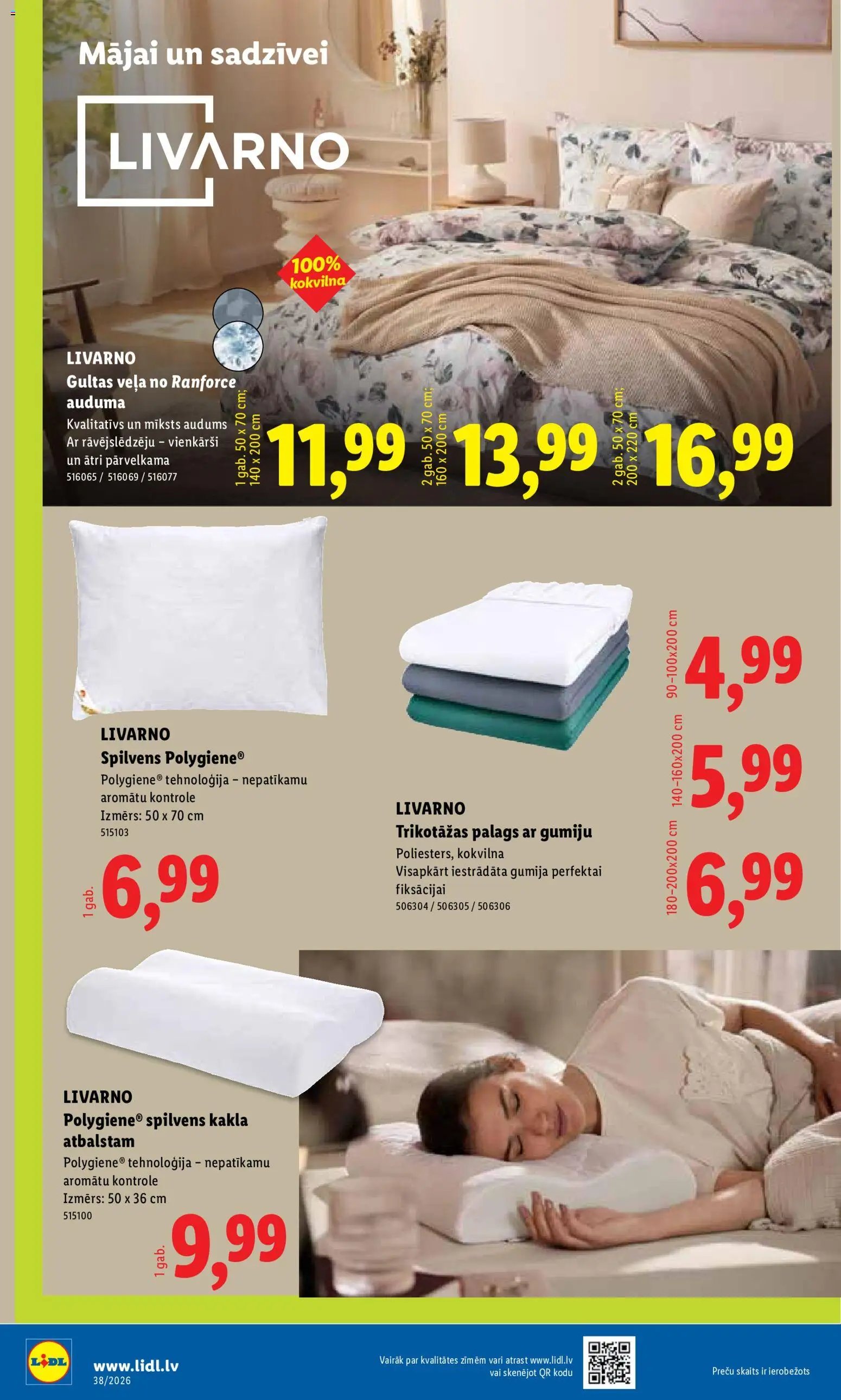 Lidl Nepārtikas preču piedāvājums