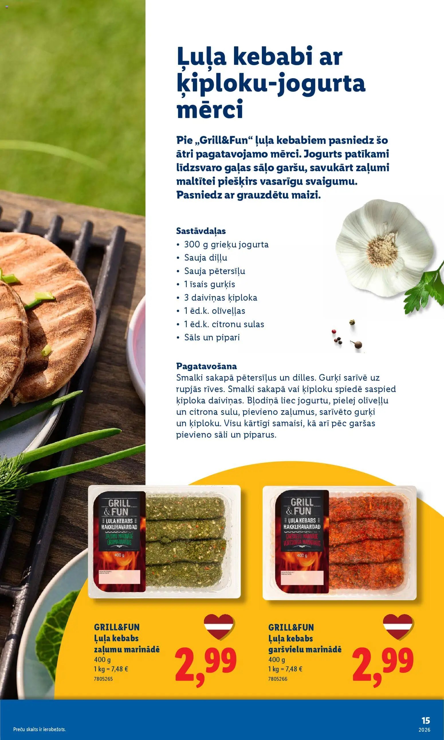 Lidl - Grila katalogs