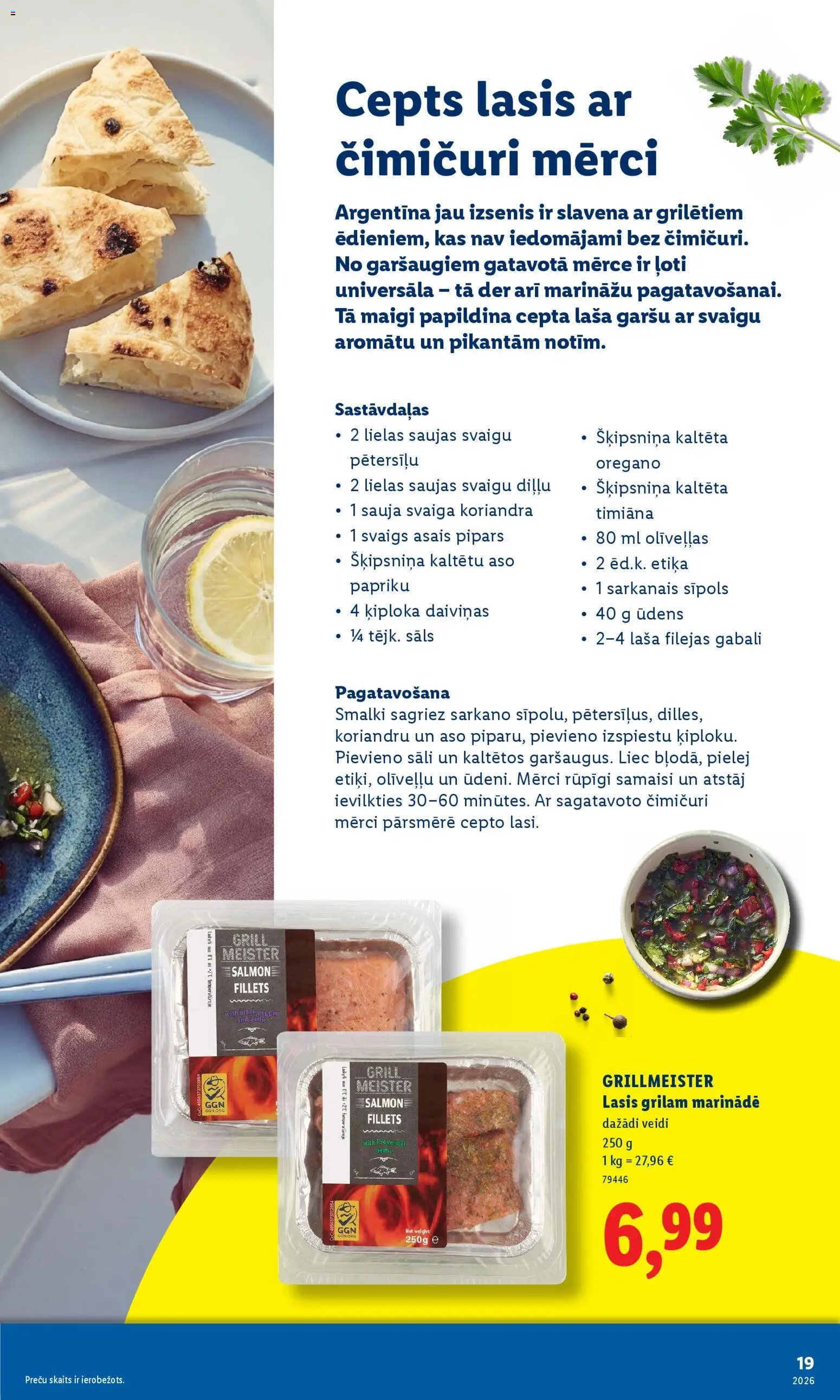 Lidl - Grila katalogs