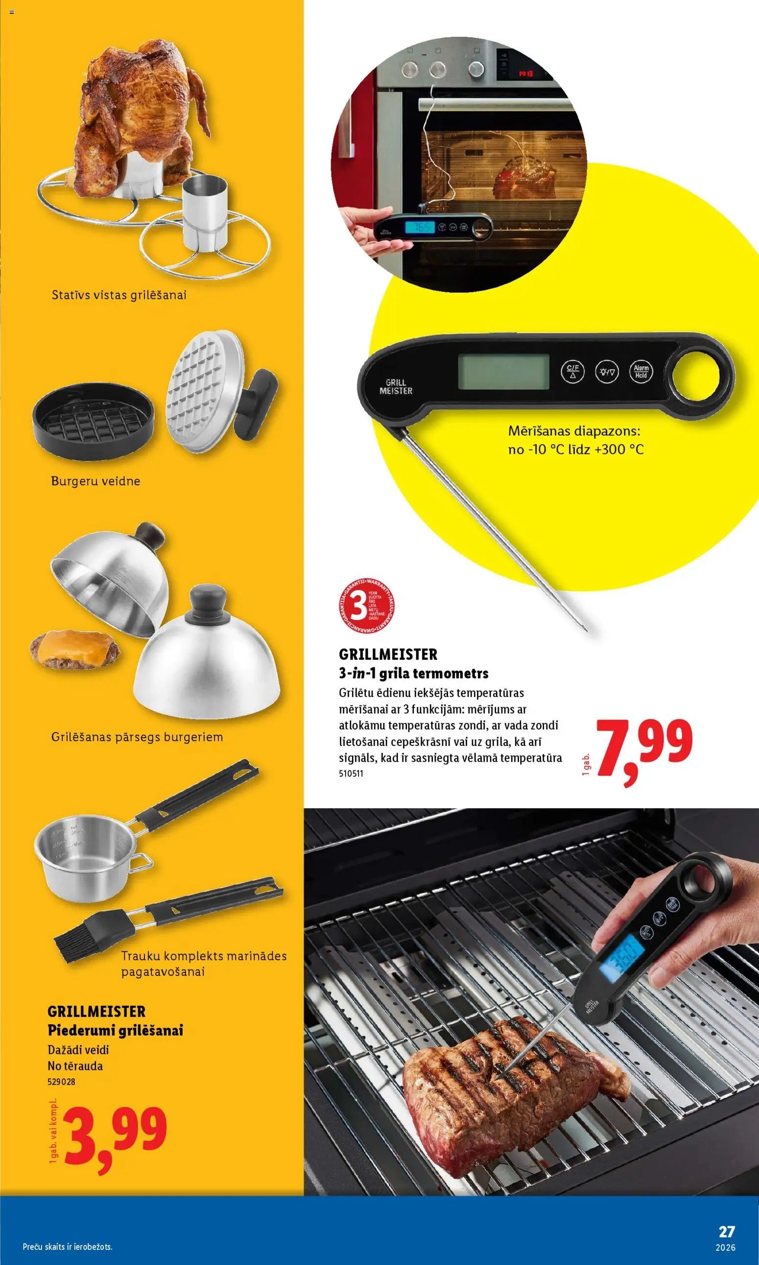 Lidl - Grila katalogs